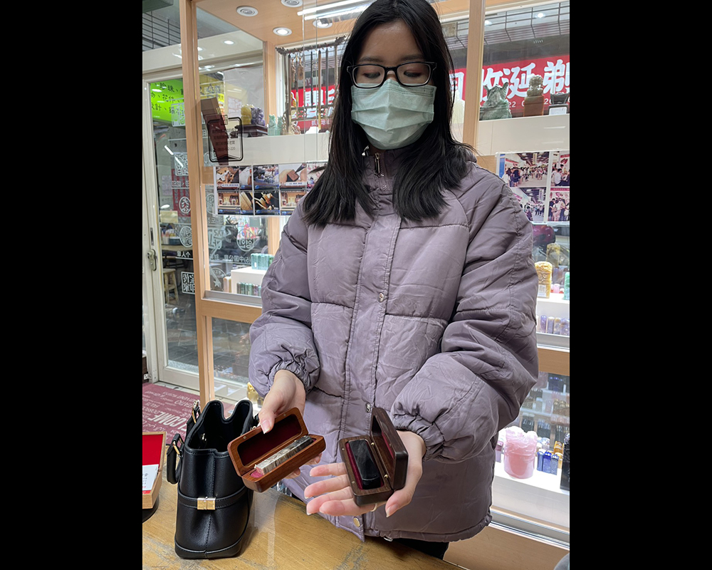 顧客滿意推薦開運個人印章-新北市林口區-林小姐2026.03.16