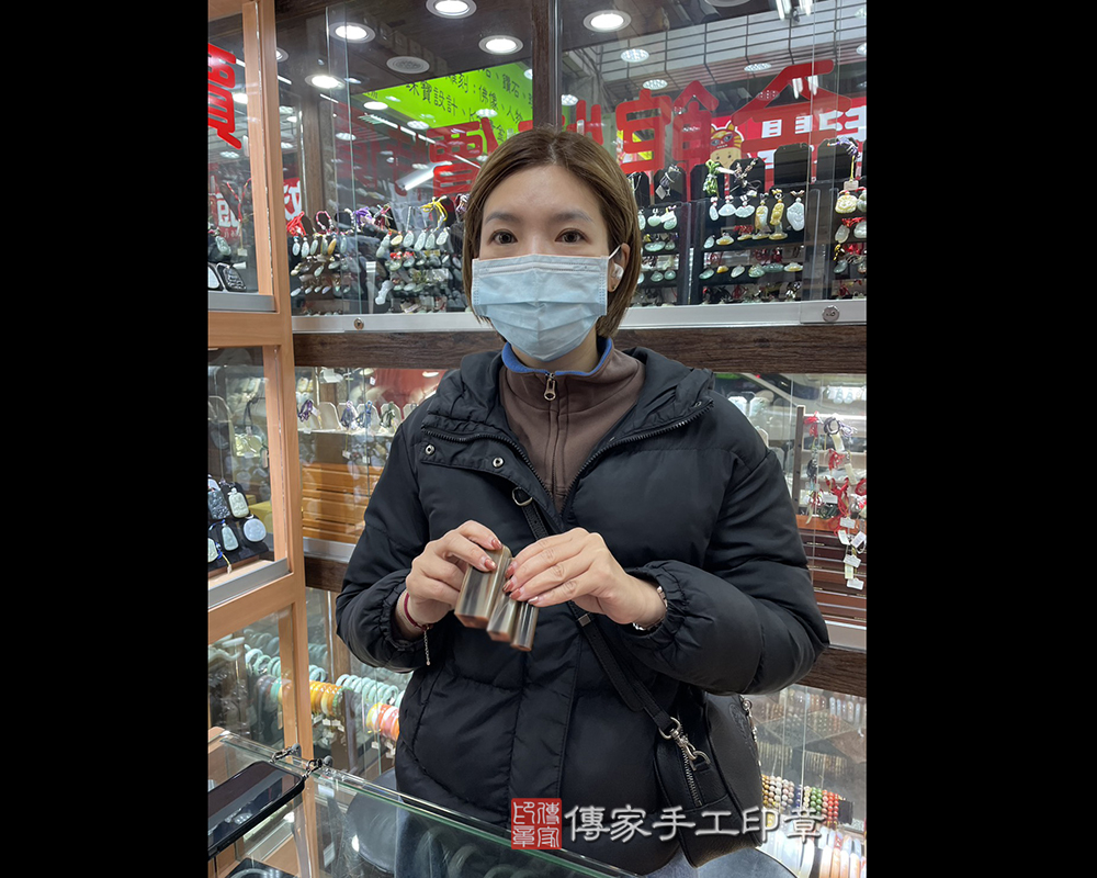 顧客滿意推薦開運公司印章-新北市新店區-陳小姐2026.03.14