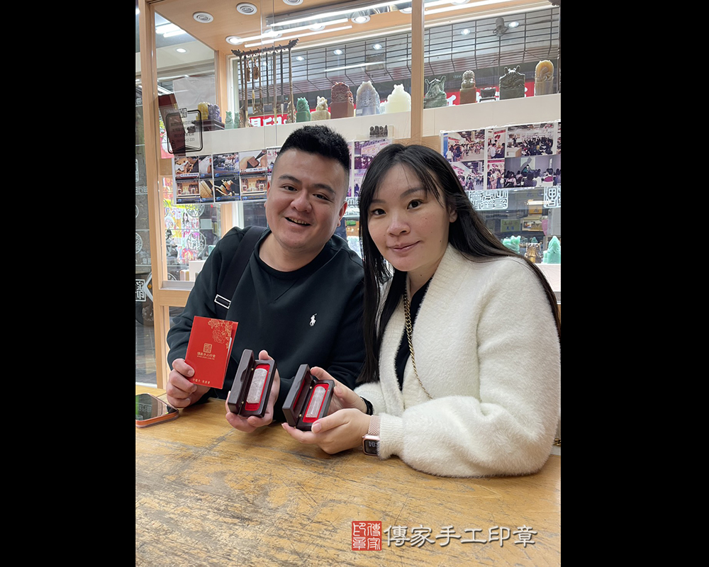 顧客滿意推薦開運結婚對章-新北市三重區-林先生2026.03.14