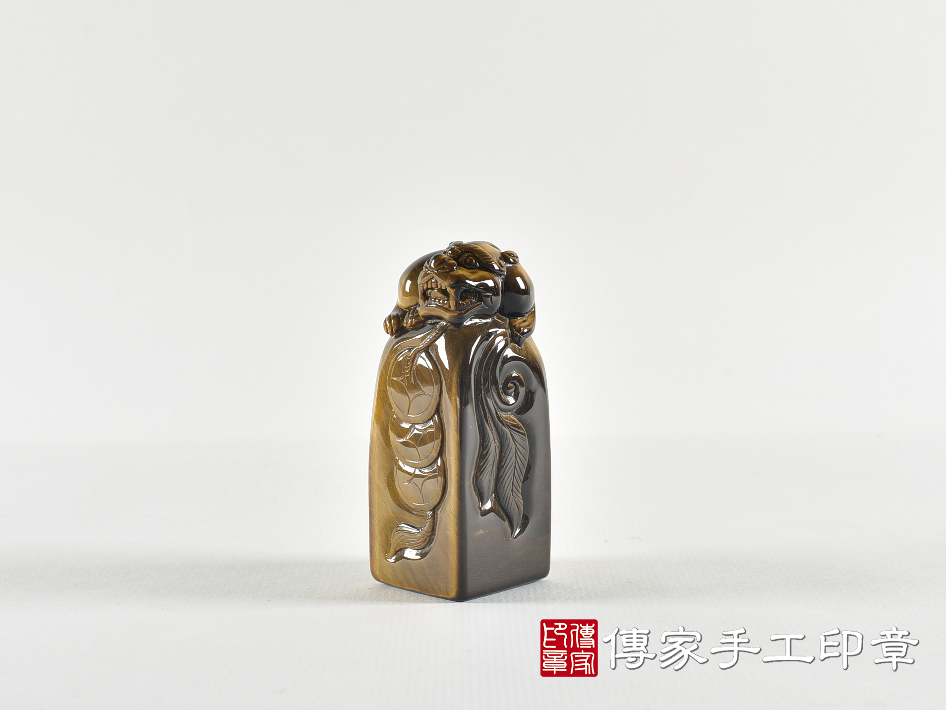 頂級虎眼石精雕貔貅廟章:廟章、神明印章(3X3X高7.5公分) 2.jpg