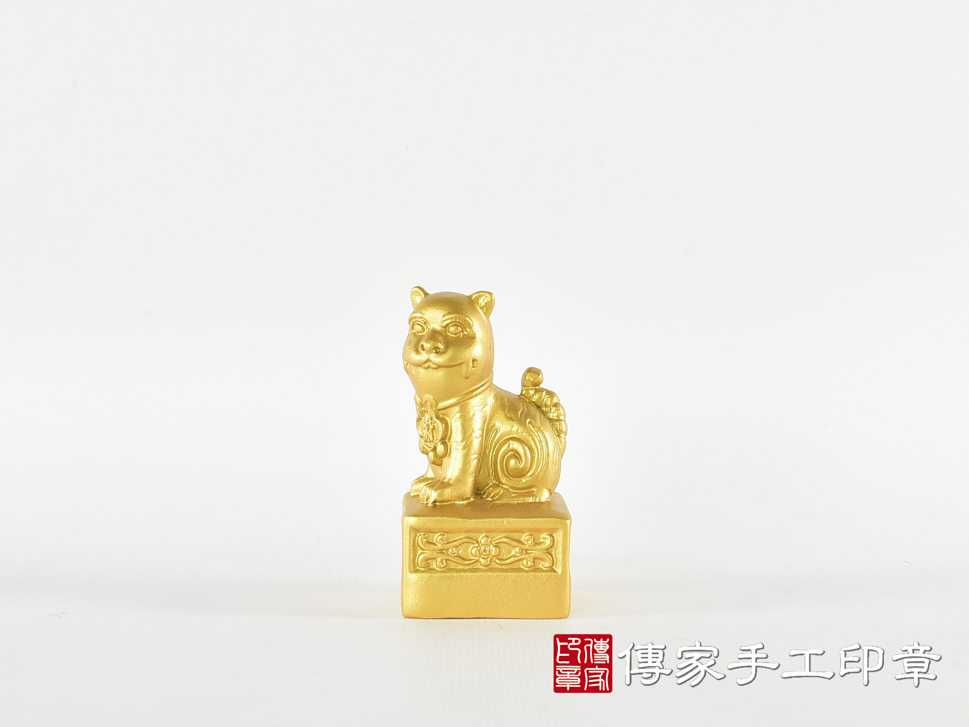 頂級紫檀木上金漆精雕黑虎將軍廟章:廟章、神明印章(4.7X4.7X高8.9公分) 6.jpg