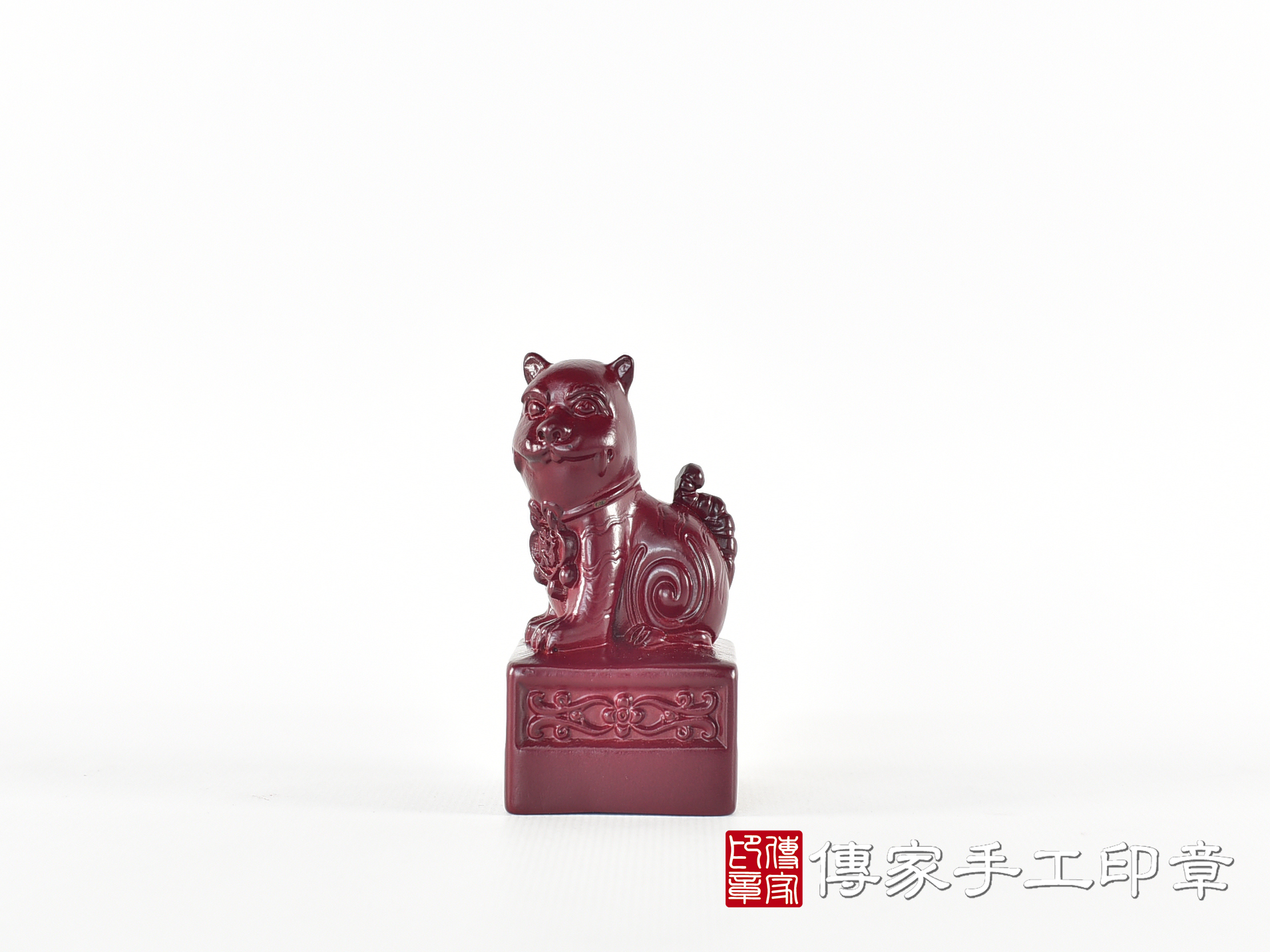 頂級紫檀木上紅漆精雕黑虎將軍廟章:廟章、神明印章(4.6X4.6X高9公分) 1.jpg