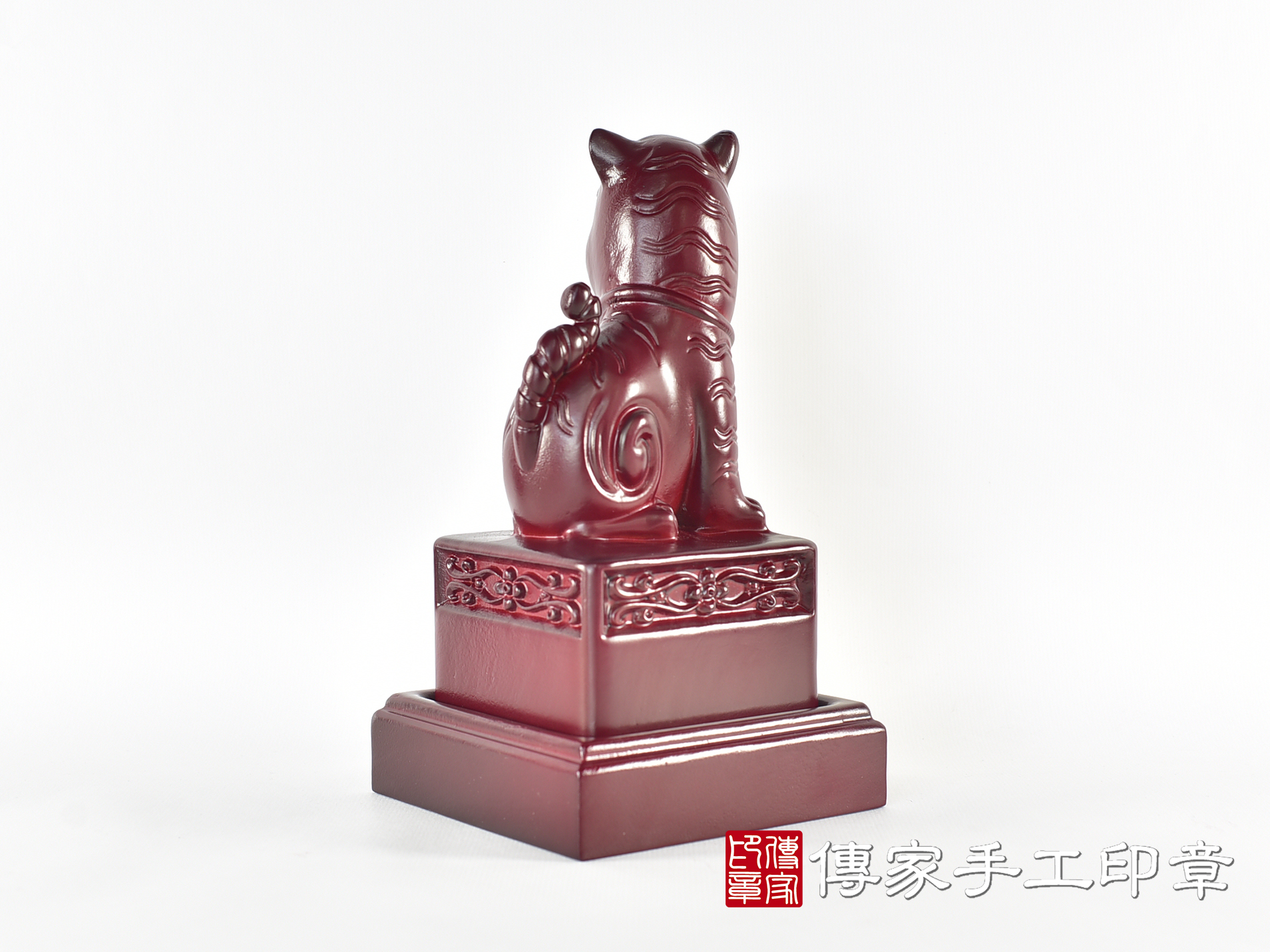 頂級紫檀木上紅漆精雕黑虎將軍廟章:廟章、神明印章(9.5X9.5X高20公分) 3.jpg