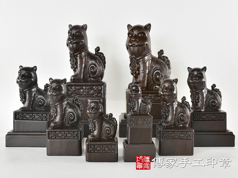 頂級黑檀木精雕黑虎將軍廟章:廟章、神明印章(9.5X9.5X高20公分) 1.jpg