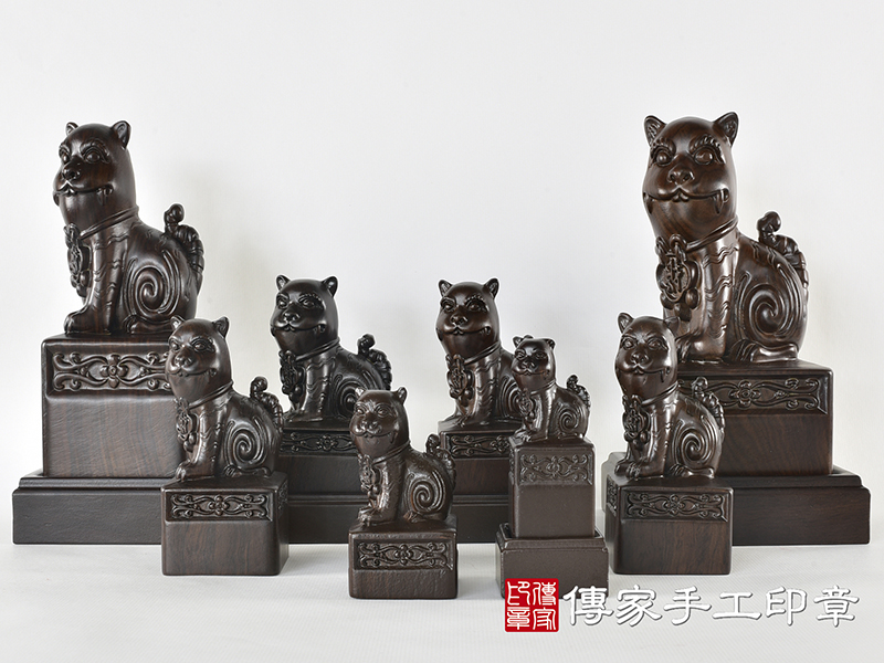 頂級黑檀木精雕黑虎將軍廟章:廟章、神明印章(9.5X9.5X高20公分) 2.jpg