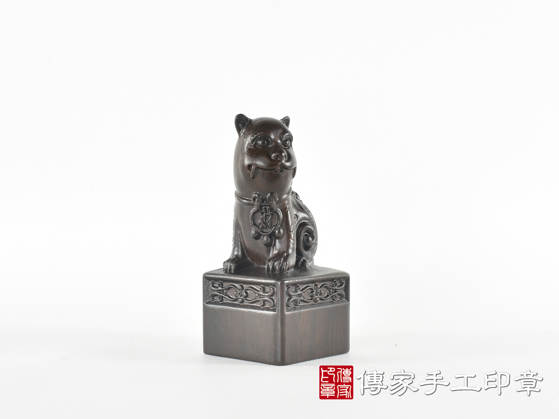 頂級黑檀木精雕黑虎將軍廟章:廟章、神明印章(5.5X5.5X高11.9公分) 5.jpg