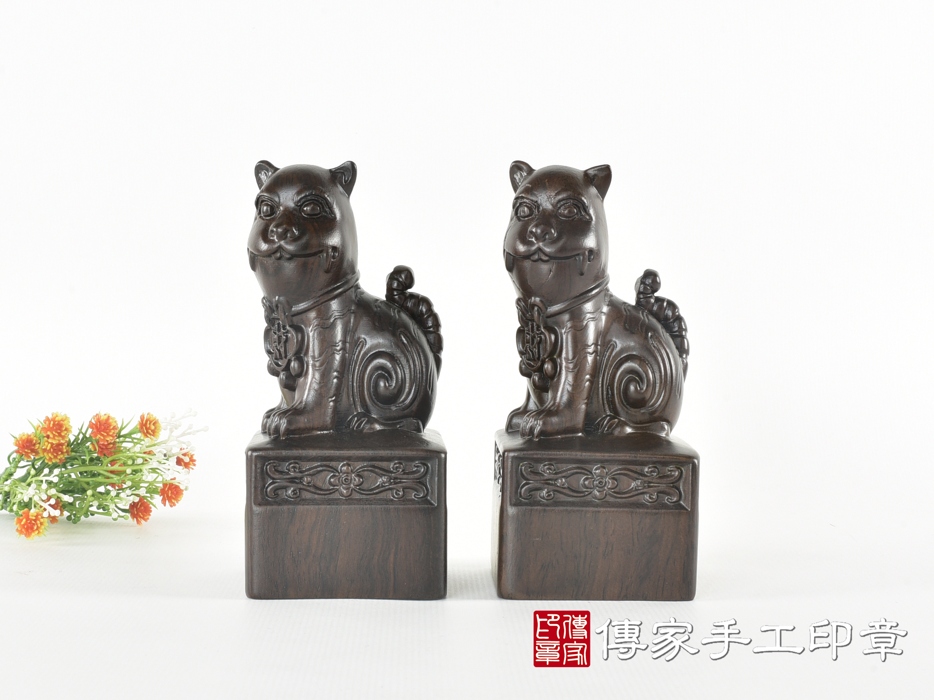 頂級黑檀木精雕黑虎將軍廟章:廟章、神明印章(5.5X5.5X高11.9公分) 6.jpg