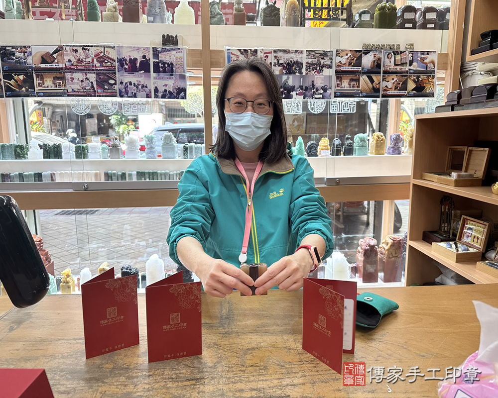 顧客滿意推薦開運個人印章-新北市新店區-張小姐2026.03.14