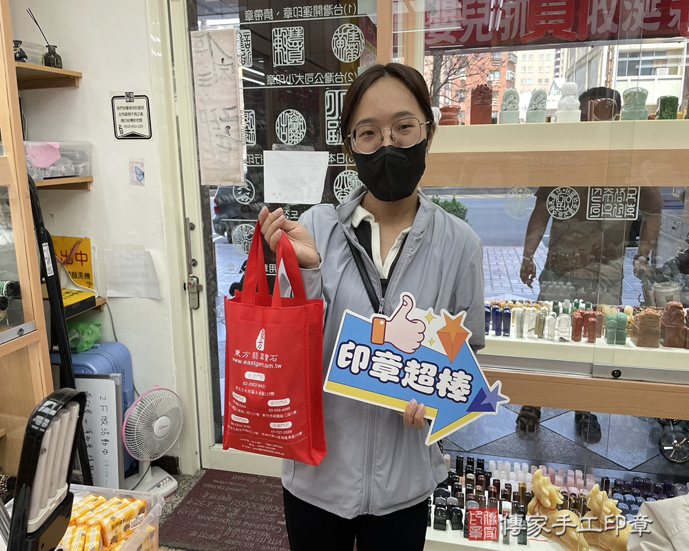 顧客滿意推薦：傳家嬰兒烤漆小三寶、綠檀木臍髮印章、胎毛筆。台中市大雅區-許小姐2026.03.14