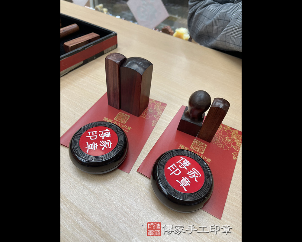 顧客滿意推薦開運公司印章-新竹縣新豐鄉-林小姐2026.03.13