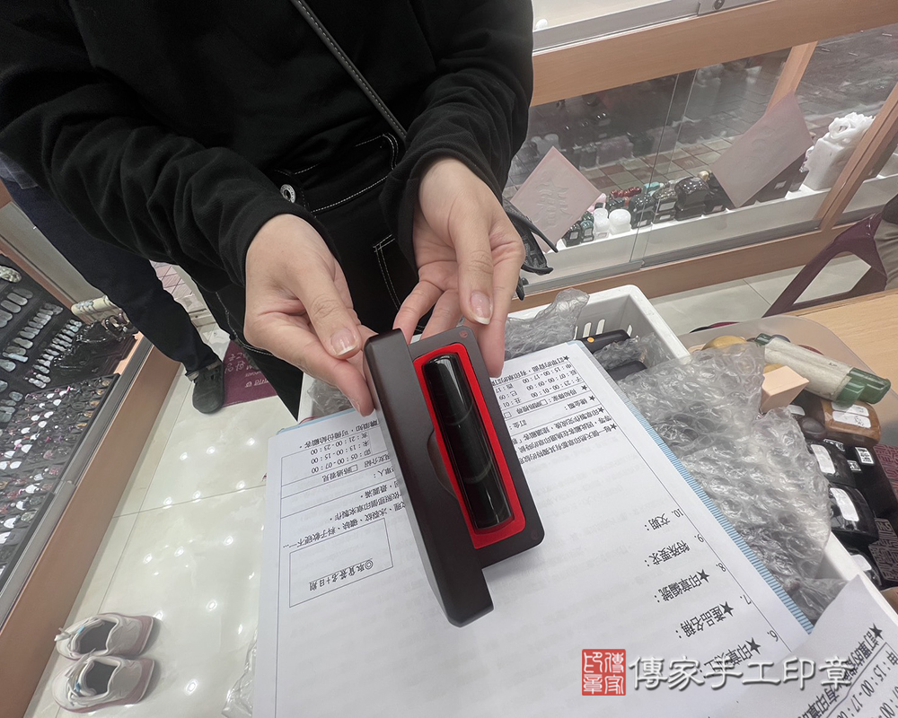 顧客滿意推薦開運個人印章-台北市中山區-蔡小姐2026.03.16