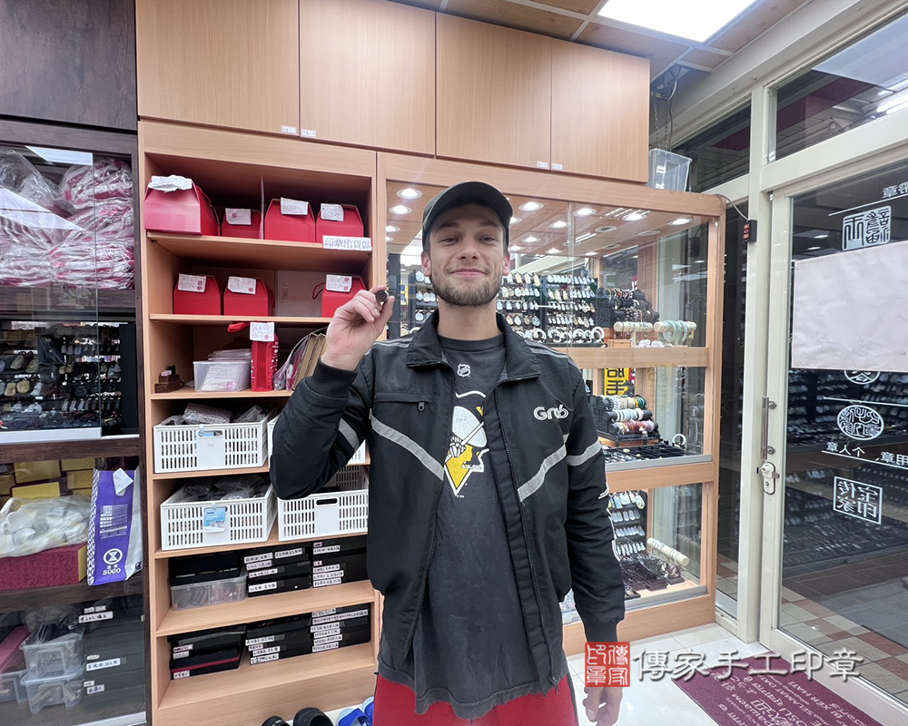 顧客滿意推薦開運個人印章-台北市士林區-張先生2026.03.15