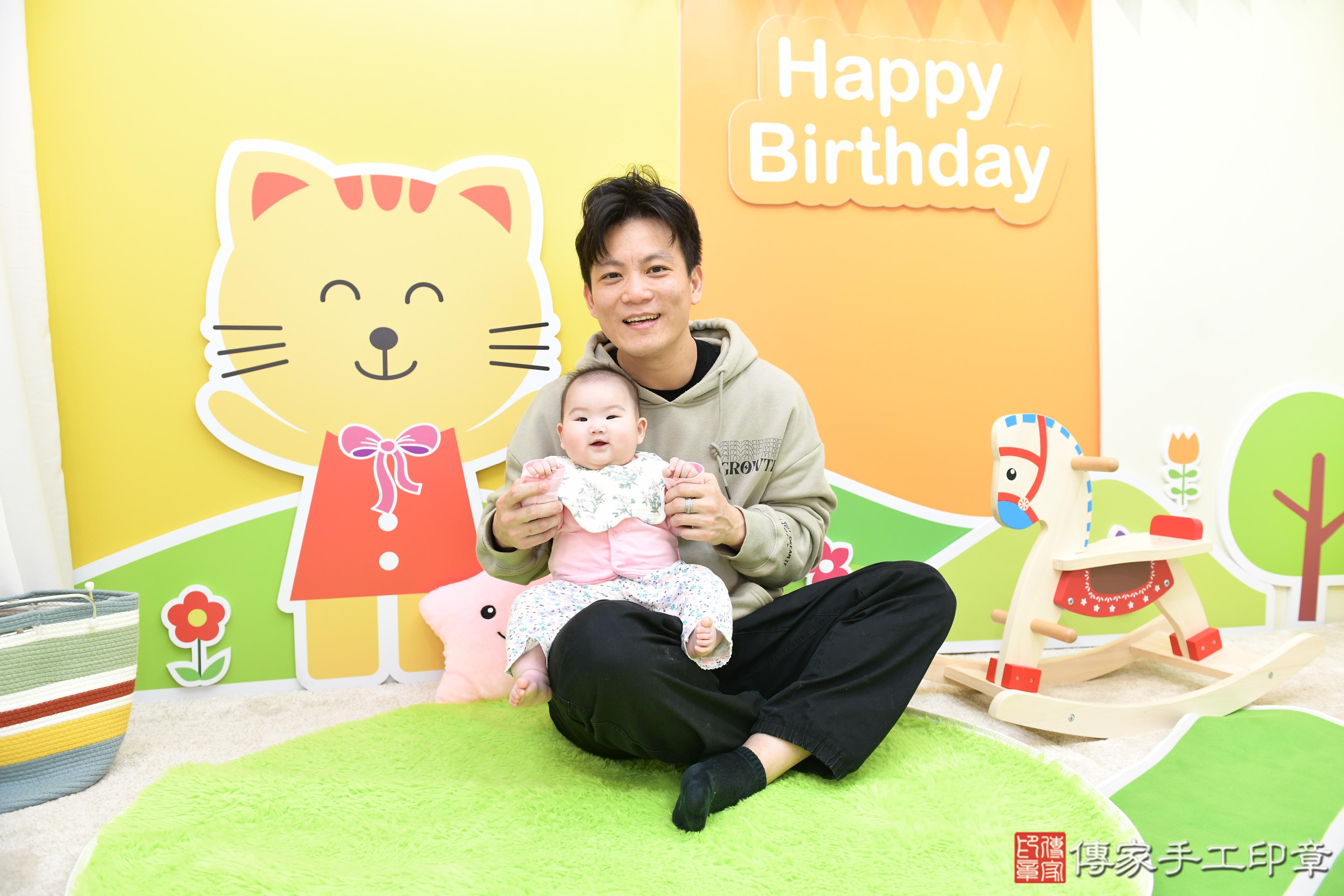 傳家手工印章台南店、抓周、度脺、美式風會場、傳家嬰兒古禮、吉祥話、抓周道具物品24種、拍照。抓周證書。寶寶抓周、滿周歲、生日快樂、祝福 傳家手工印章台南店、抓周、度脺、美式風會場、傳家嬰兒古禮、吉祥話、抓周道具物品24種、拍照。抓周證書。寶寶抓周、滿周歲、生日快樂、祝福