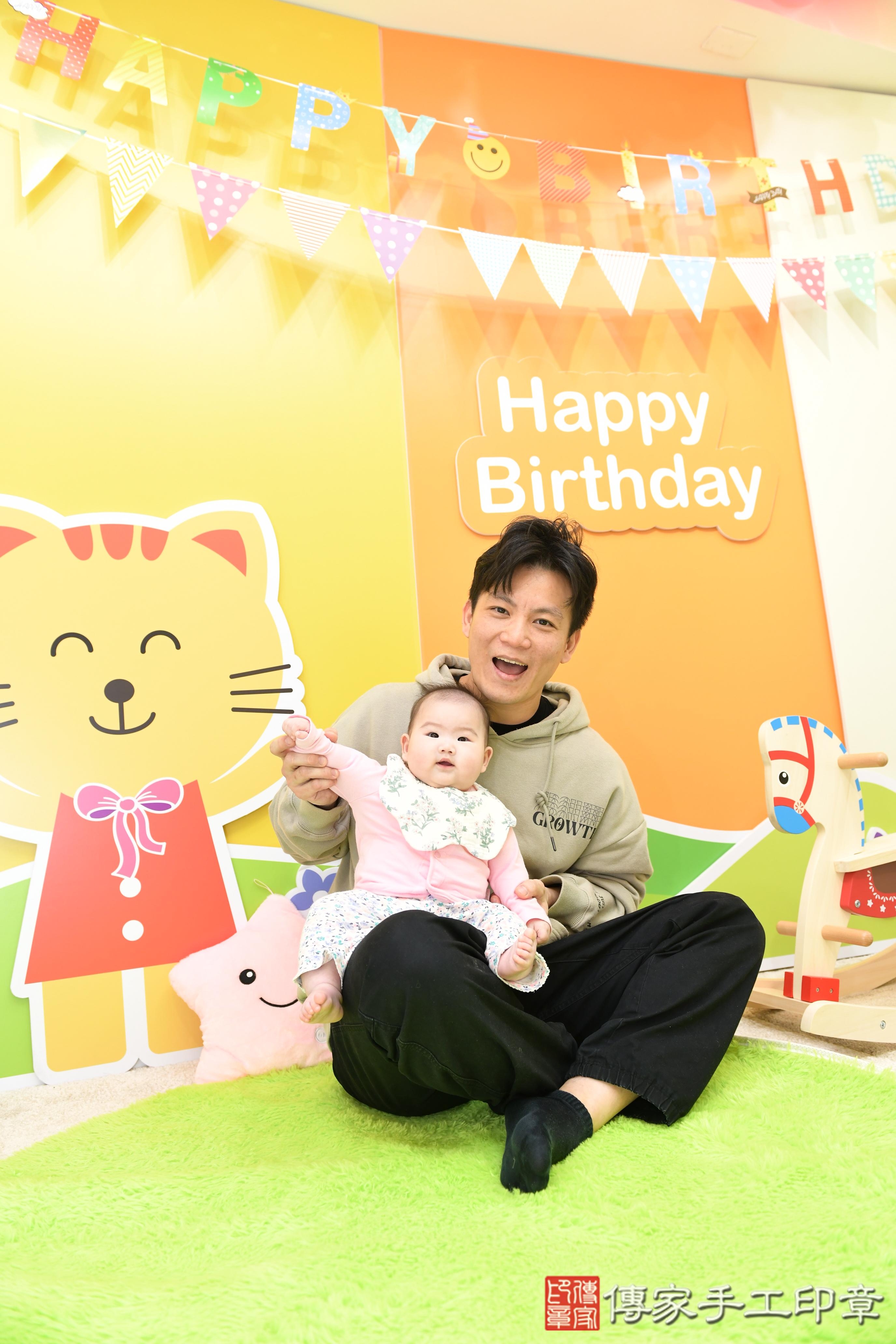 傳家手工印章台南店、抓周、度脺、美式風會場、傳家嬰兒古禮、吉祥話、抓周道具物品24種、拍照。抓周證書。寶寶抓周、滿周歲、生日快樂、祝福 傳家手工印章台南店、抓周、度脺、美式風會場、傳家嬰兒古禮、吉祥話、抓周道具物品24種、拍照。抓周證書。寶寶抓周、滿周歲、生日快樂、祝福