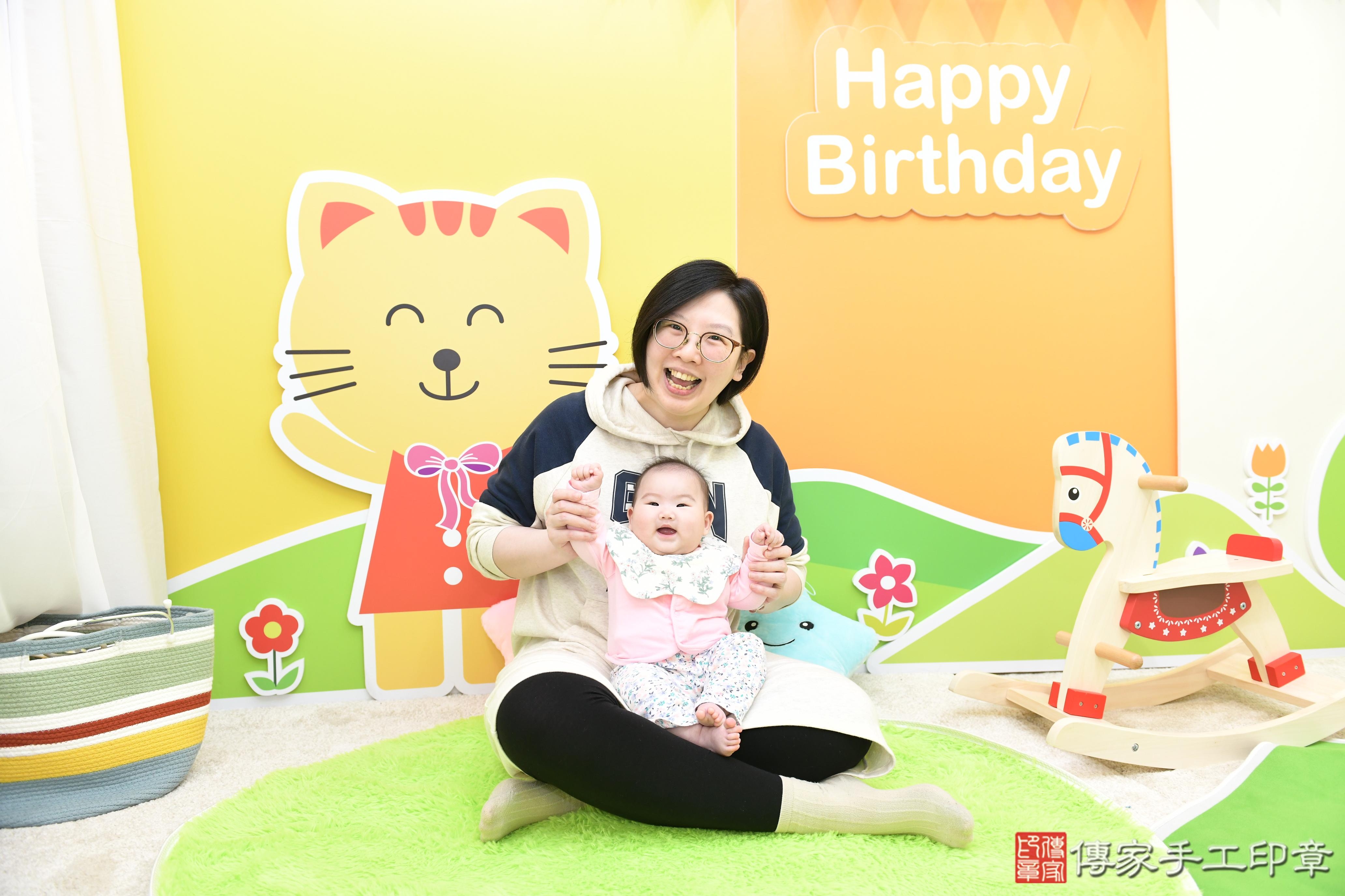 傳家手工印章台南店、抓周、度脺、美式風會場、傳家嬰兒古禮、吉祥話、抓周道具物品24種、拍照。抓周證書。寶寶抓周、滿周歲、生日快樂、祝福 傳家手工印章台南店、抓周、度脺、美式風會場、傳家嬰兒古禮、吉祥話、抓周道具物品24種、拍照。抓周證書。寶寶抓周、滿周歲、生日快樂、祝福