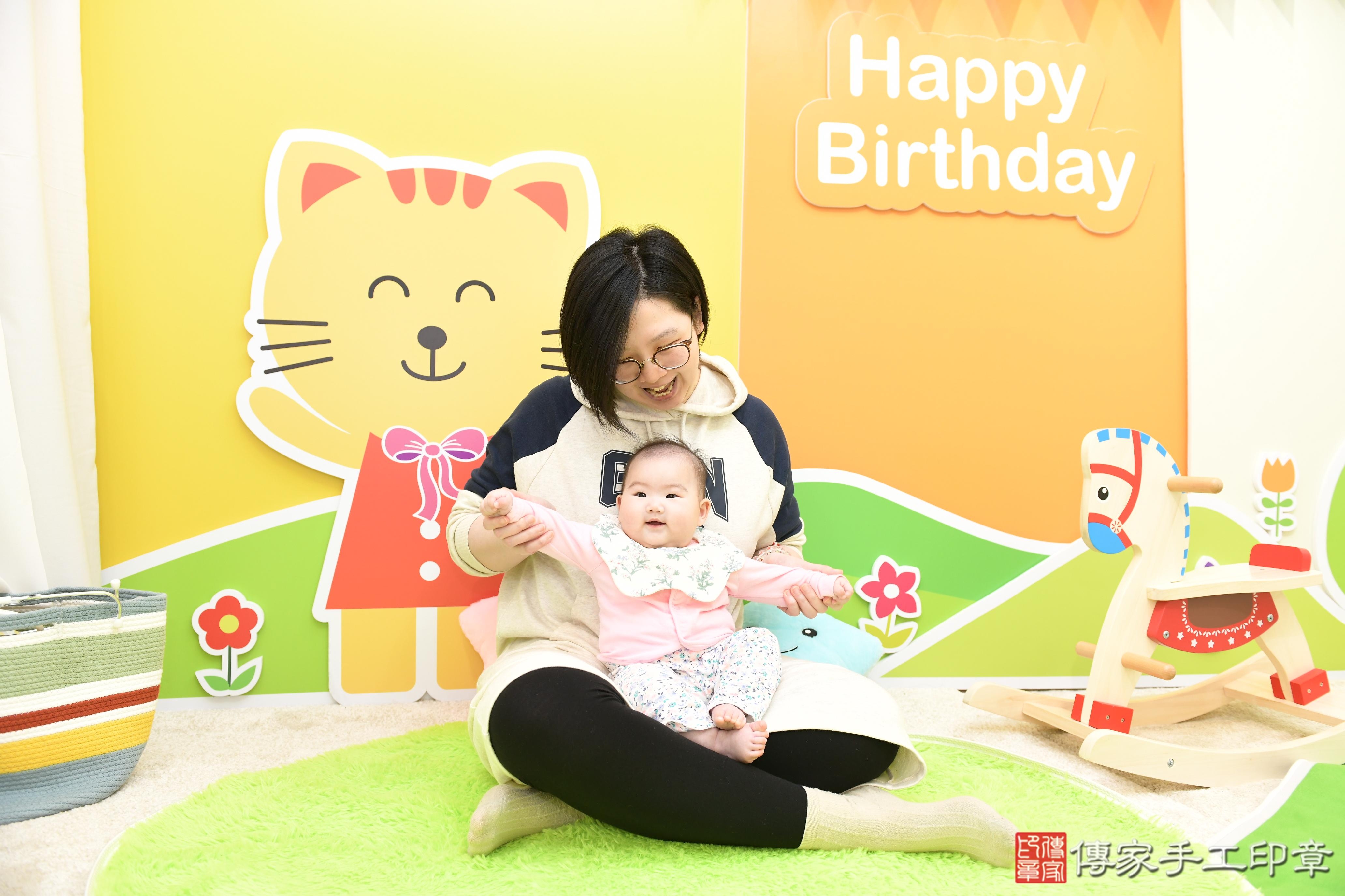 傳家手工印章台南店、抓周、度脺、美式風會場、傳家嬰兒古禮、吉祥話、抓周道具物品24種、拍照。抓周證書。寶寶抓周、滿周歲、生日快樂、祝福 傳家手工印章台南店、抓周、度脺、美式風會場、傳家嬰兒古禮、吉祥話、抓周道具物品24種、拍照。抓周證書。寶寶抓周、滿周歲、生日快樂、祝福