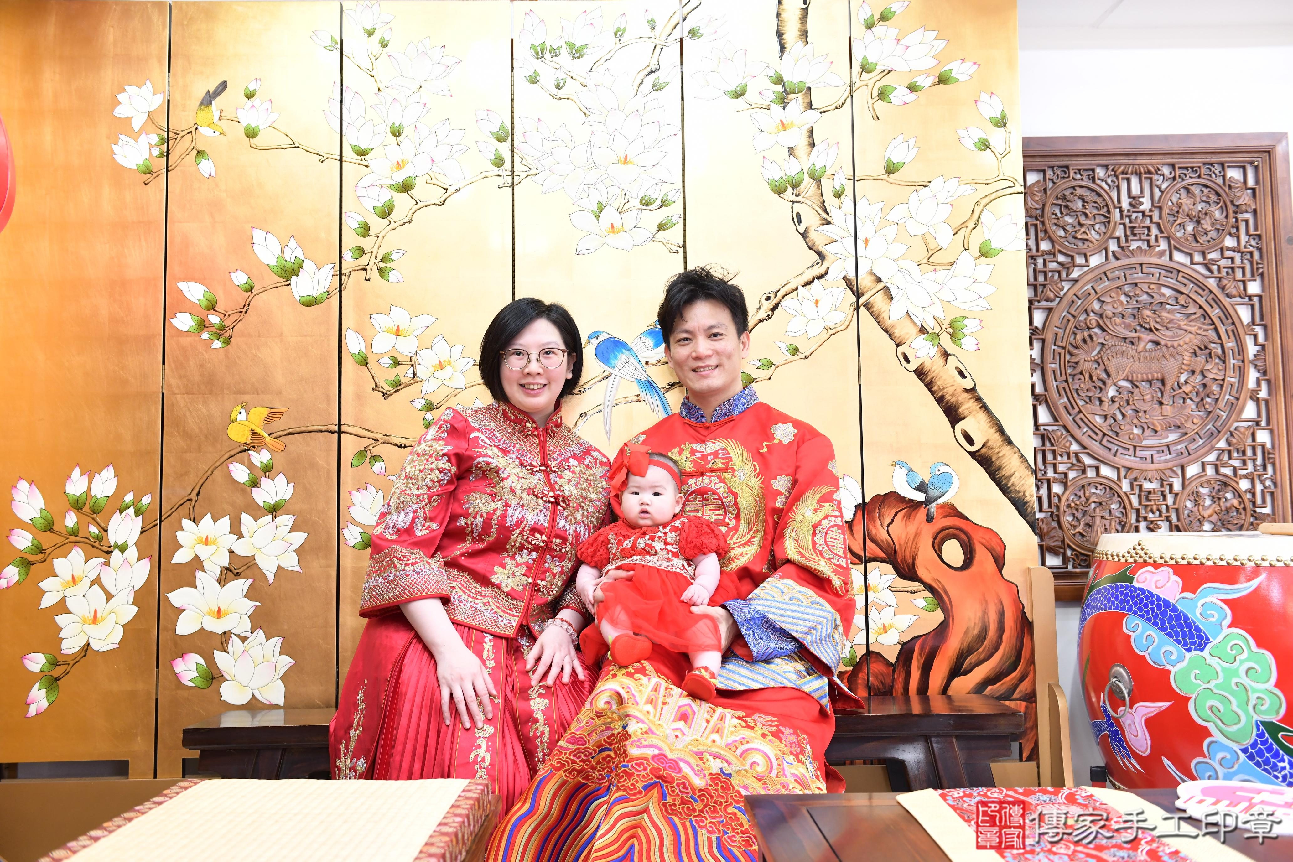 傳家手工印章台南店、抓周、度脺、美式風會場、傳家嬰兒古禮、吉祥話、抓周道具物品24種、拍照。抓周證書。寶寶抓周、滿周歲、生日快樂、祝福 傳家手工印章台南店、抓周、度脺、美式風會場、傳家嬰兒古禮、吉祥話、抓周道具物品24種、拍照。抓周證書。寶寶抓周、滿周歲、生日快樂、祝福