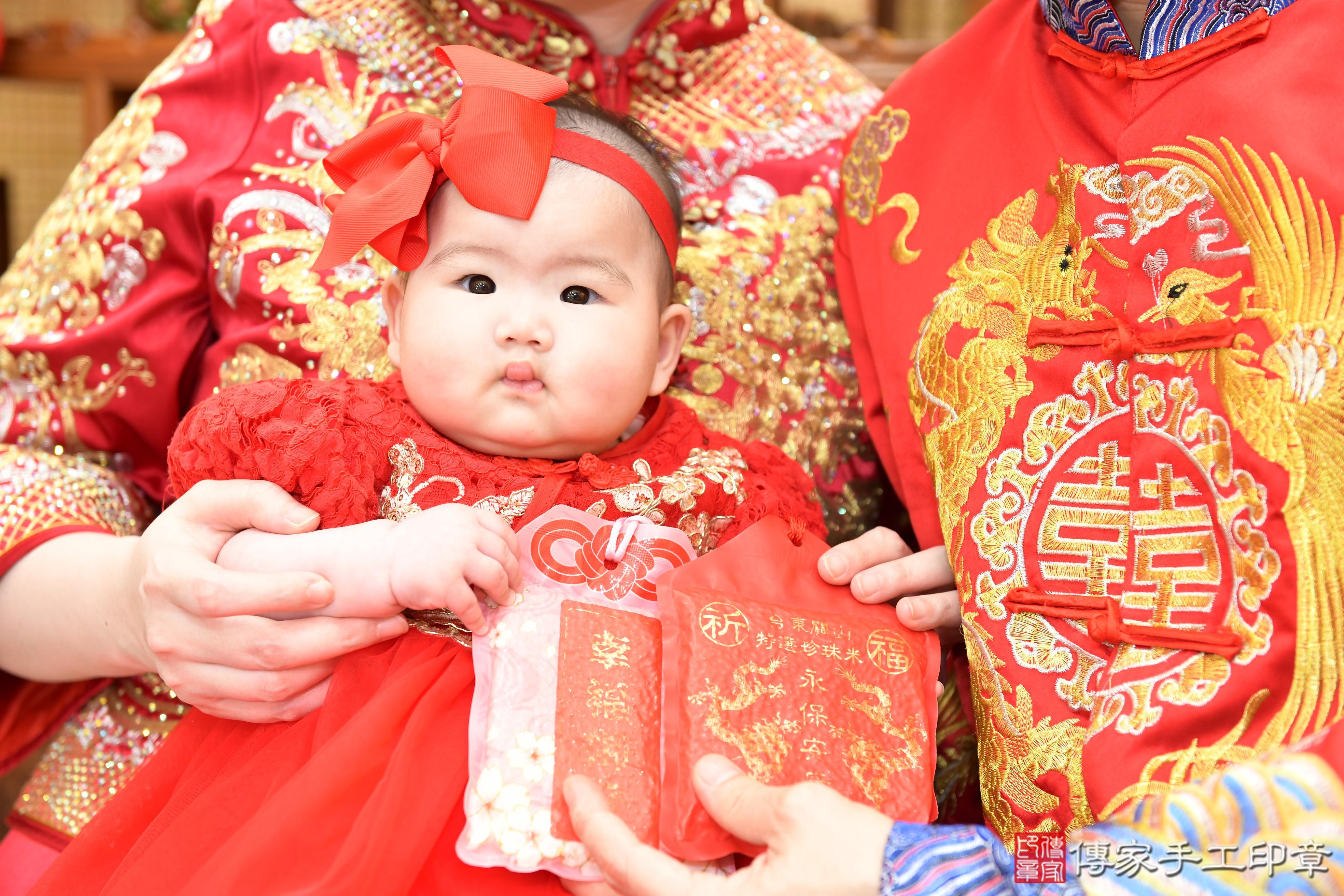 傳家手工印章台南店、抓周、度脺、美式風會場、傳家嬰兒古禮、吉祥話、抓周道具物品24種、拍照。抓周證書。寶寶抓周、滿周歲、生日快樂、祝福 傳家手工印章台南店、抓周、度脺、美式風會場、傳家嬰兒古禮、吉祥話、抓周道具物品24種、拍照。抓周證書。寶寶抓周、滿周歲、生日快樂、祝福