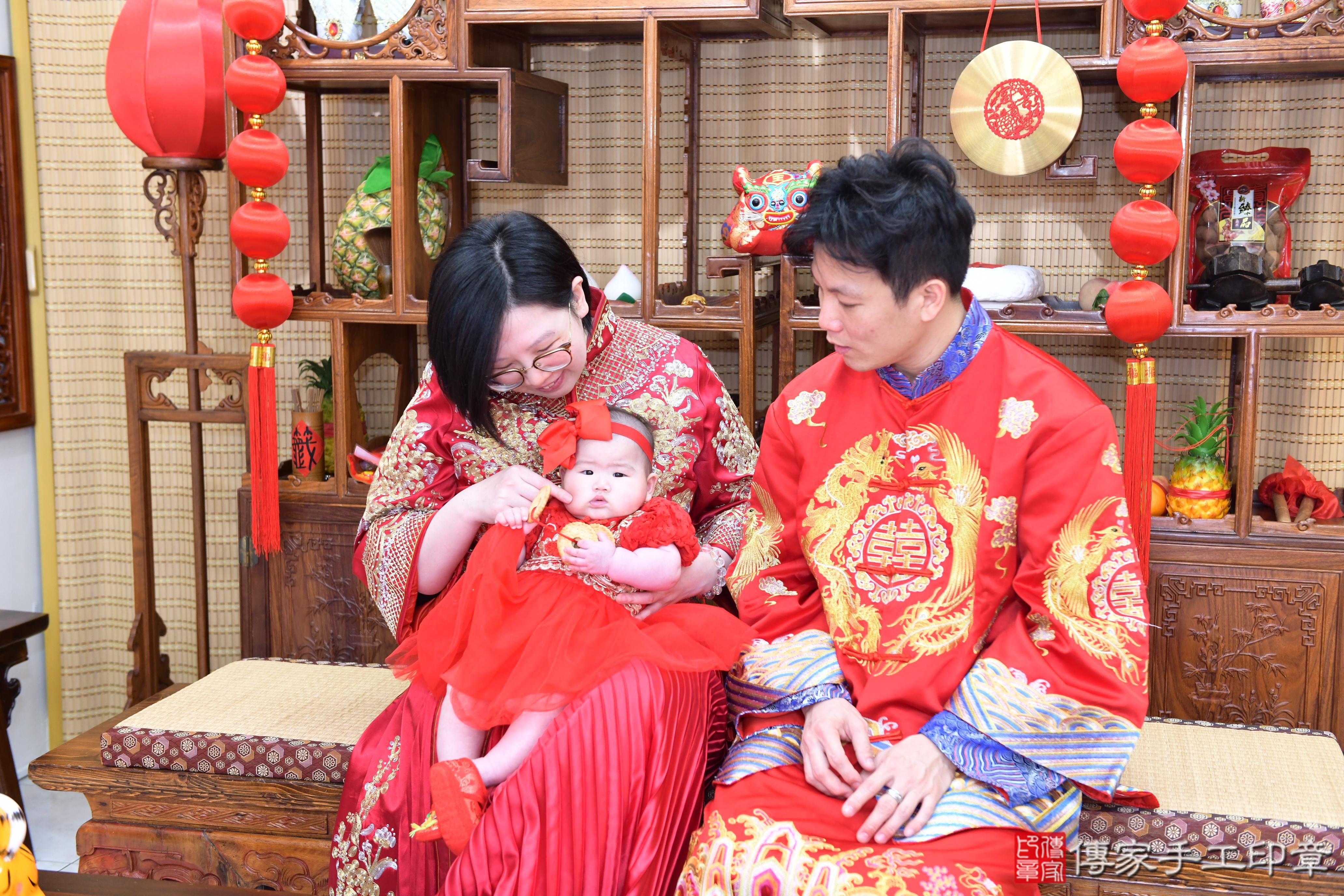 傳家手工印章台南店、抓周、度脺、美式風會場、傳家嬰兒古禮、吉祥話、抓周道具物品24種、拍照。抓周證書。寶寶抓周、滿周歲、生日快樂、祝福 傳家手工印章台南店、抓周、度脺、美式風會場、傳家嬰兒古禮、吉祥話、抓周道具物品24種、拍照。抓周證書。寶寶抓周、滿周歲、生日快樂、祝福