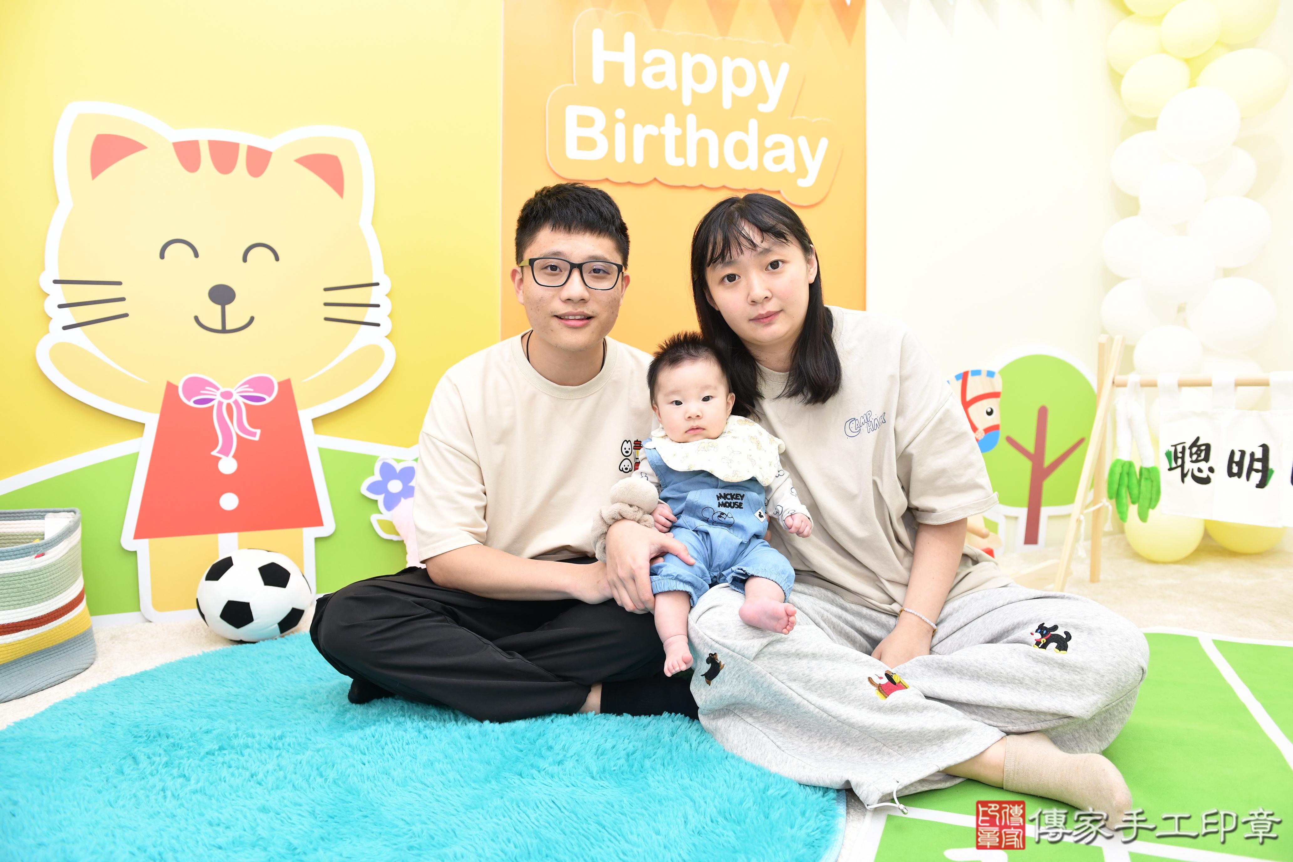 傳家手工印章台南店、抓周、度脺、美式風會場、傳家嬰兒古禮、吉祥話、抓周道具物品24種、拍照。抓周證書。寶寶抓周、滿周歲、生日快樂、祝福 傳家手工印章台南店、抓周、度脺、美式風會場、傳家嬰兒古禮、吉祥話、抓周道具物品24種、拍照。抓周證書。寶寶抓周、滿周歲、生日快樂、祝福