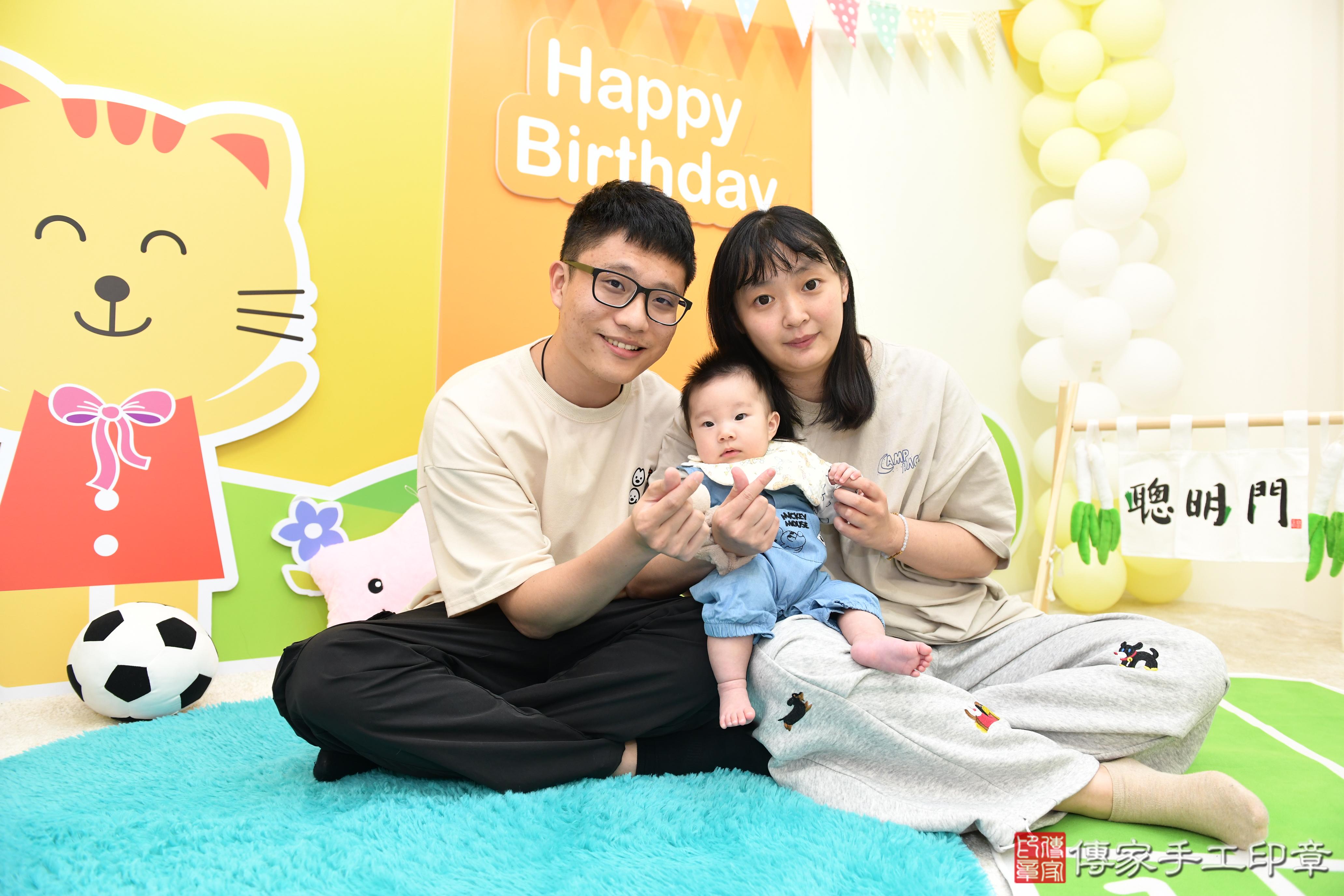 傳家手工印章台南店、抓周、度脺、美式風會場、傳家嬰兒古禮、吉祥話、抓周道具物品24種、拍照。抓周證書。寶寶抓周、滿周歲、生日快樂、祝福 傳家手工印章台南店、抓周、度脺、美式風會場、傳家嬰兒古禮、吉祥話、抓周道具物品24種、拍照。抓周證書。寶寶抓周、滿周歲、生日快樂、祝福