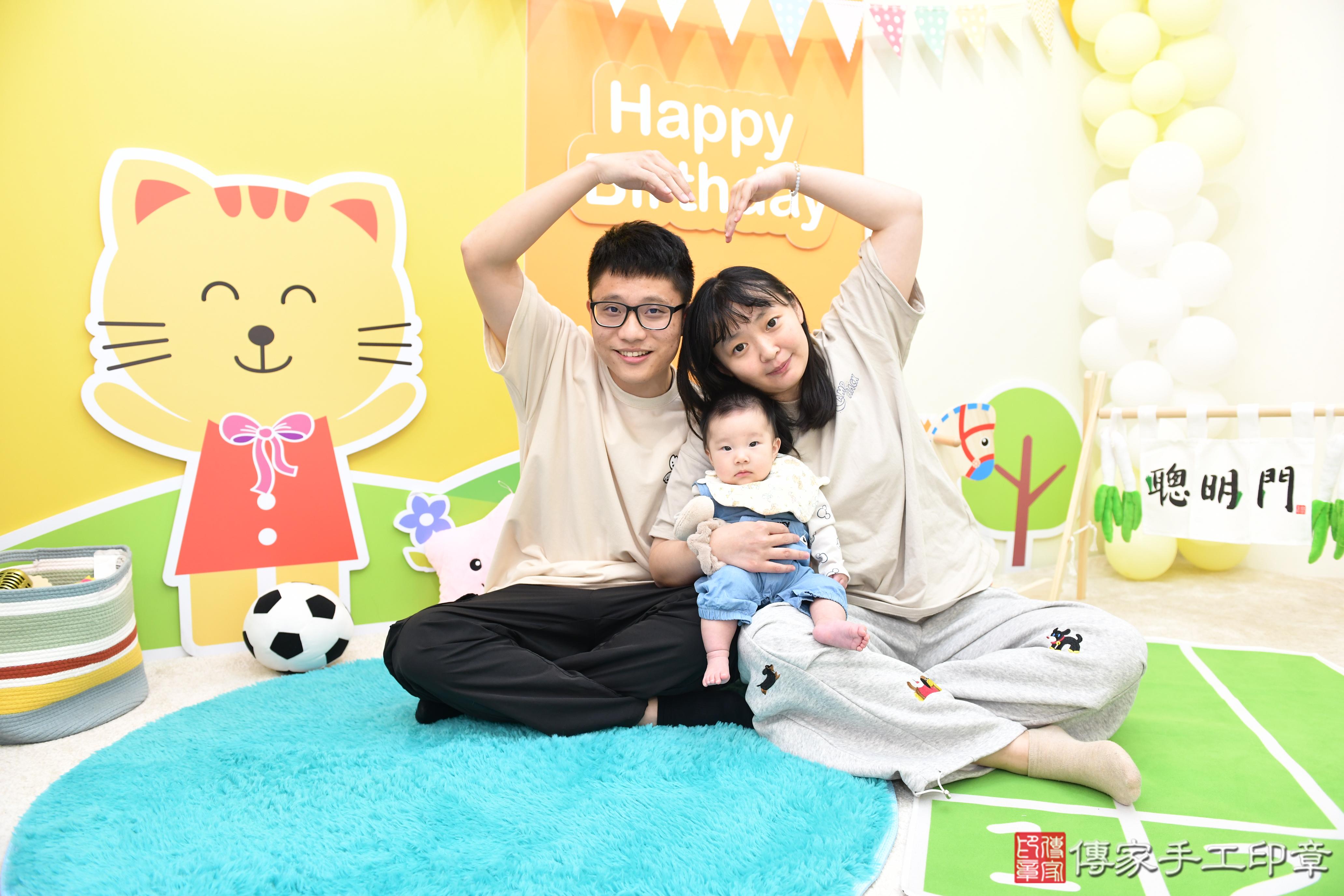 傳家手工印章台南店、抓周、度脺、美式風會場、傳家嬰兒古禮、吉祥話、抓周道具物品24種、拍照。抓周證書。寶寶抓周、滿周歲、生日快樂、祝福 傳家手工印章台南店、抓周、度脺、美式風會場、傳家嬰兒古禮、吉祥話、抓周道具物品24種、拍照。抓周證書。寶寶抓周、滿周歲、生日快樂、祝福