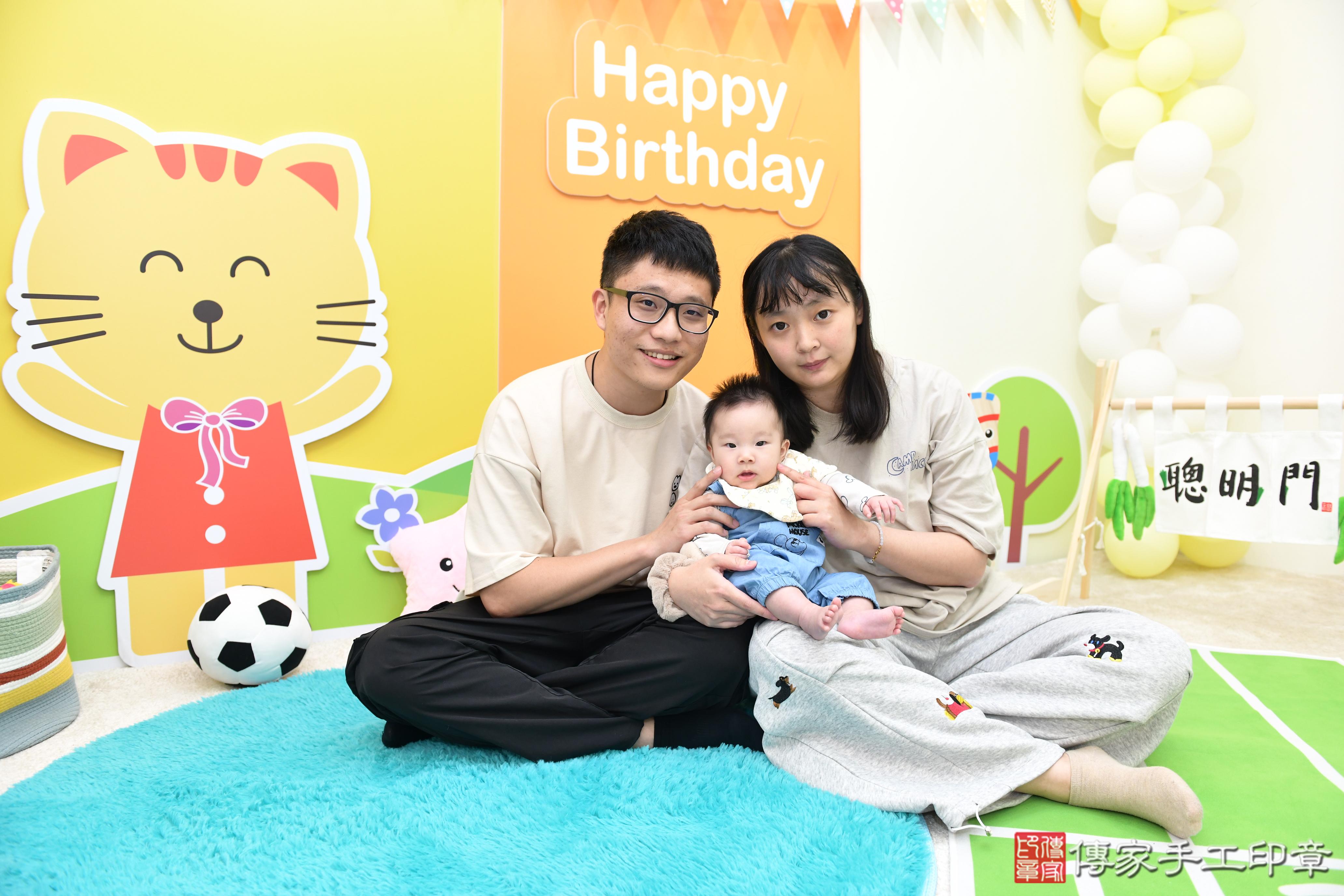 傳家手工印章台南店、抓周、度脺、美式風會場、傳家嬰兒古禮、吉祥話、抓周道具物品24種、拍照。抓周證書。寶寶抓周、滿周歲、生日快樂、祝福 傳家手工印章台南店、抓周、度脺、美式風會場、傳家嬰兒古禮、吉祥話、抓周道具物品24種、拍照。抓周證書。寶寶抓周、滿周歲、生日快樂、祝福