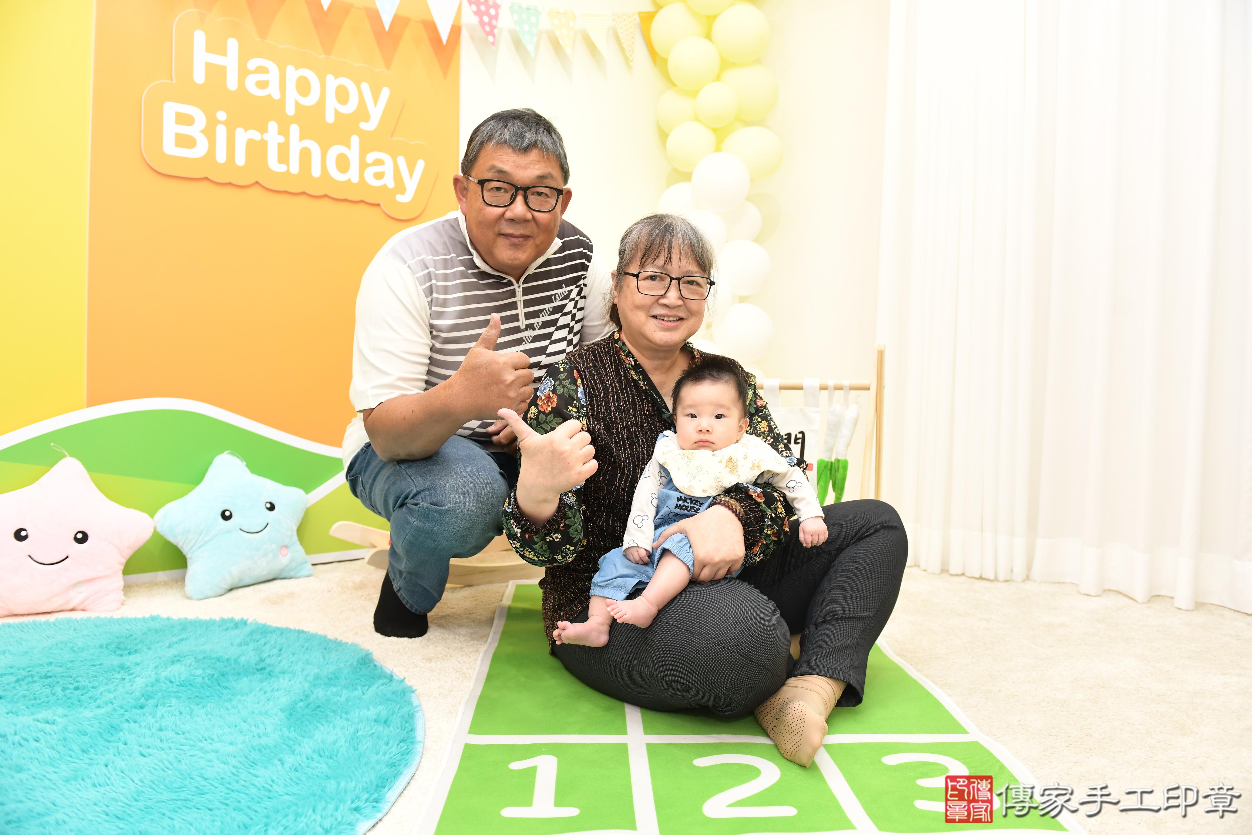 傳家手工印章台南店、抓周、度脺、美式風會場、傳家嬰兒古禮、吉祥話、抓周道具物品24種、拍照。抓周證書。寶寶抓周、滿周歲、生日快樂、祝福 傳家手工印章台南店、抓周、度脺、美式風會場、傳家嬰兒古禮、吉祥話、抓周道具物品24種、拍照。抓周證書。寶寶抓周、滿周歲、生日快樂、祝福