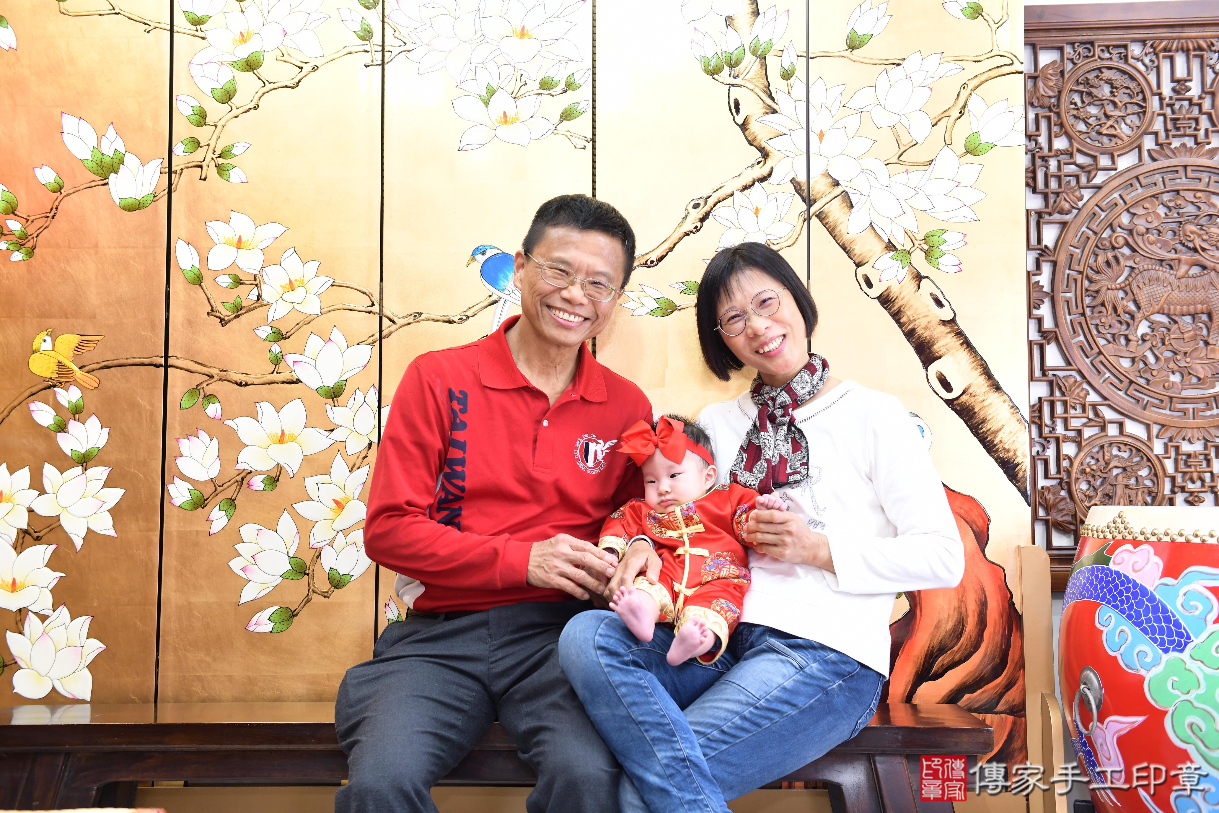 傳家手工印章台南店、抓周、度脺、美式風會場、傳家嬰兒古禮、吉祥話、抓周道具物品24種、拍照。抓周證書。寶寶抓周、滿周歲、生日快樂、祝福 傳家手工印章台南店、抓周、度脺、美式風會場、傳家嬰兒古禮、吉祥話、抓周道具物品24種、拍照。抓周證書。寶寶抓周、滿周歲、生日快樂、祝福