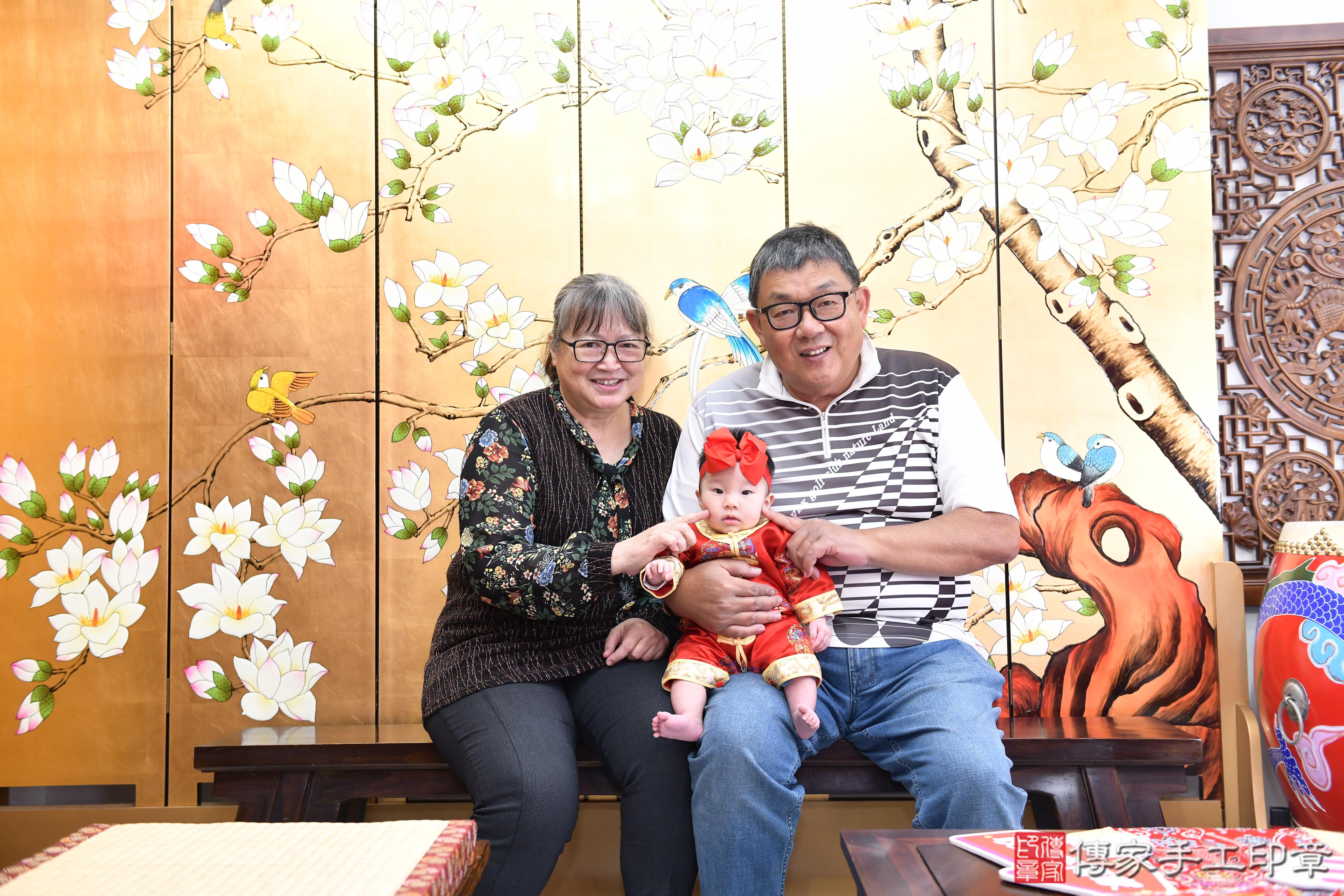 傳家手工印章台南店、抓周、度脺、美式風會場、傳家嬰兒古禮、吉祥話、抓周道具物品24種、拍照。抓周證書。寶寶抓周、滿周歲、生日快樂、祝福 傳家手工印章台南店、抓周、度脺、美式風會場、傳家嬰兒古禮、吉祥話、抓周道具物品24種、拍照。抓周證書。寶寶抓周、滿周歲、生日快樂、祝福