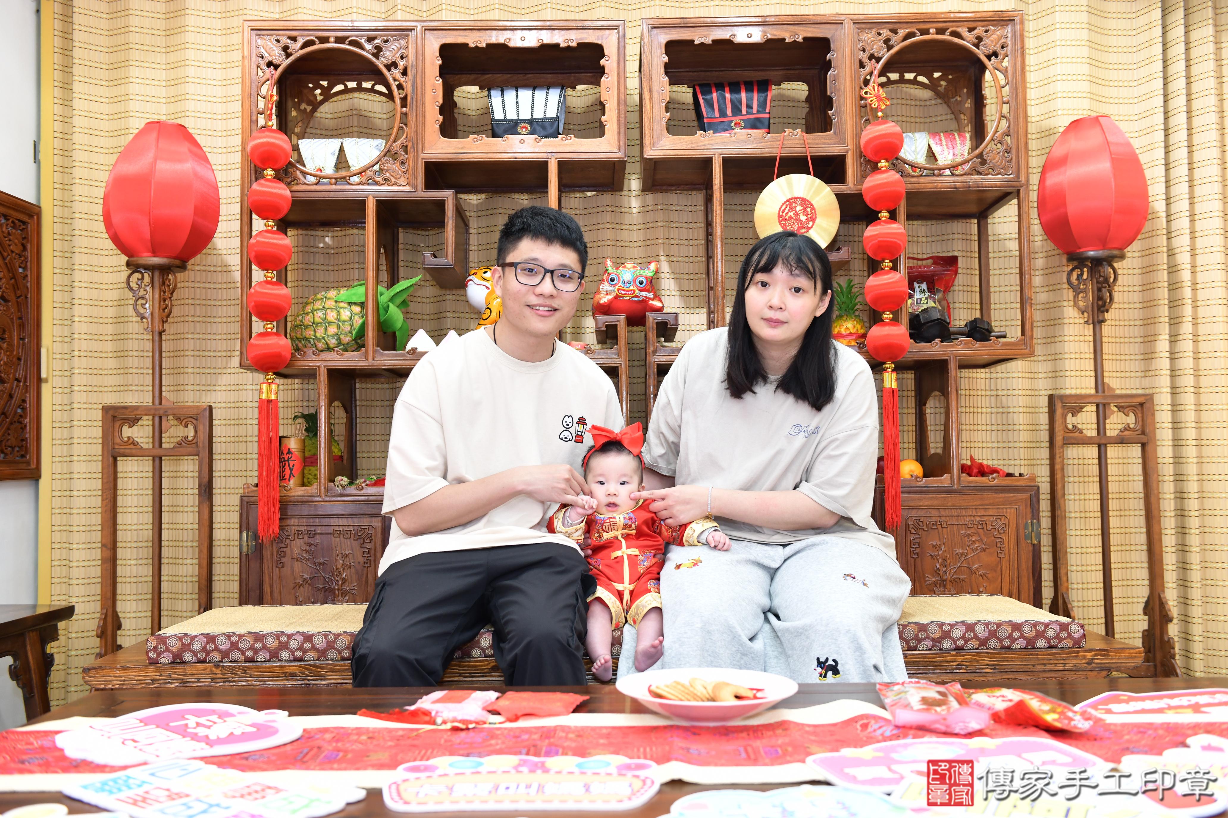 傳家手工印章台南店、抓周、度脺、美式風會場、傳家嬰兒古禮、吉祥話、抓周道具物品24種、拍照。抓周證書。寶寶抓周、滿周歲、生日快樂、祝福 傳家手工印章台南店、抓周、度脺、美式風會場、傳家嬰兒古禮、吉祥話、抓周道具物品24種、拍照。抓周證書。寶寶抓周、滿周歲、生日快樂、祝福