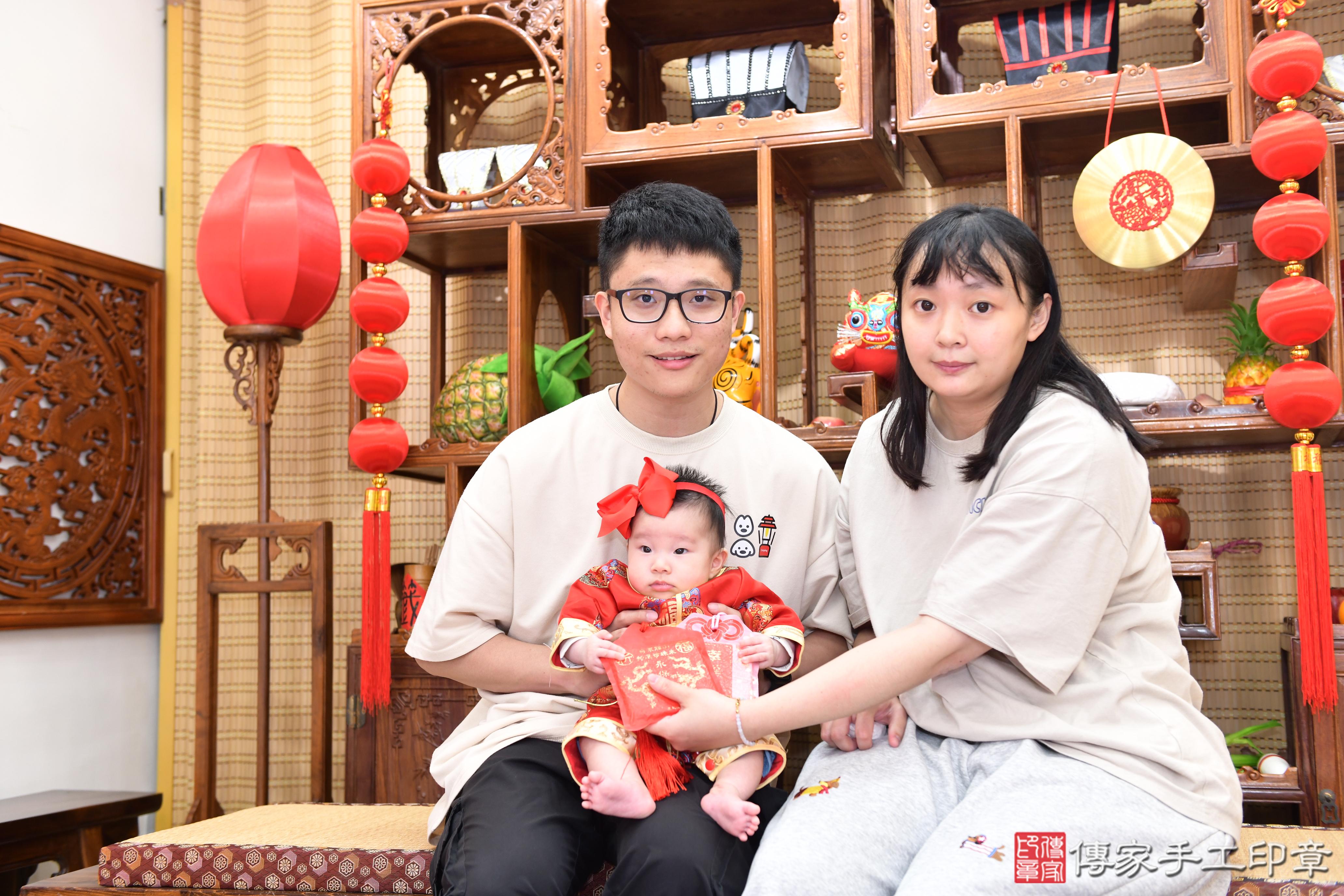 傳家手工印章台南店、抓周、度脺、美式風會場、傳家嬰兒古禮、吉祥話、抓周道具物品24種、拍照。抓周證書。寶寶抓周、滿周歲、生日快樂、祝福 傳家手工印章台南店、抓周、度脺、美式風會場、傳家嬰兒古禮、吉祥話、抓周道具物品24種、拍照。抓周證書。寶寶抓周、滿周歲、生日快樂、祝福