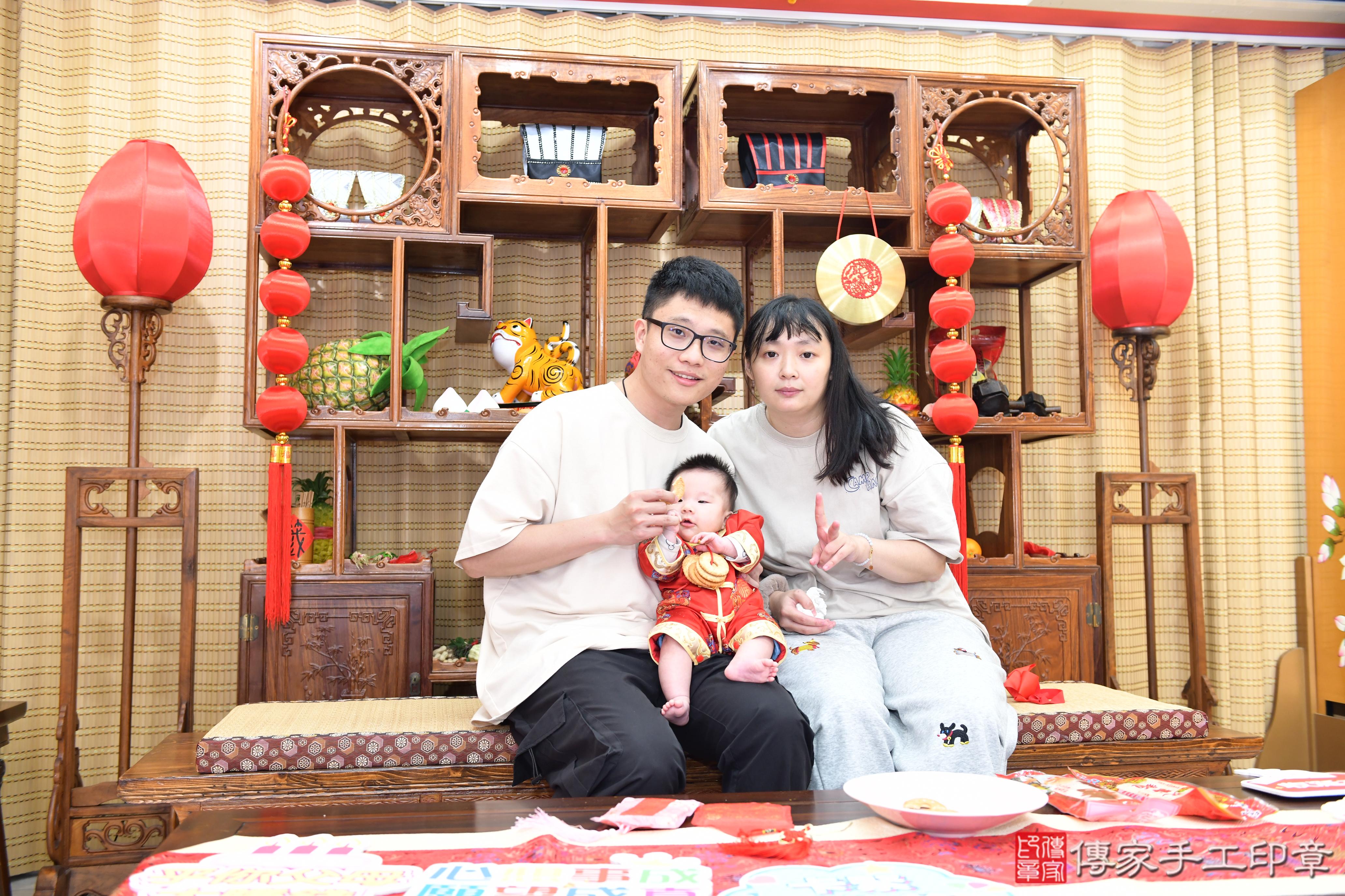 傳家手工印章台南店、抓周、度脺、美式風會場、傳家嬰兒古禮、吉祥話、抓周道具物品24種、拍照。抓周證書。寶寶抓周、滿周歲、生日快樂、祝福 傳家手工印章台南店、抓周、度脺、美式風會場、傳家嬰兒古禮、吉祥話、抓周道具物品24種、拍照。抓周證書。寶寶抓周、滿周歲、生日快樂、祝福