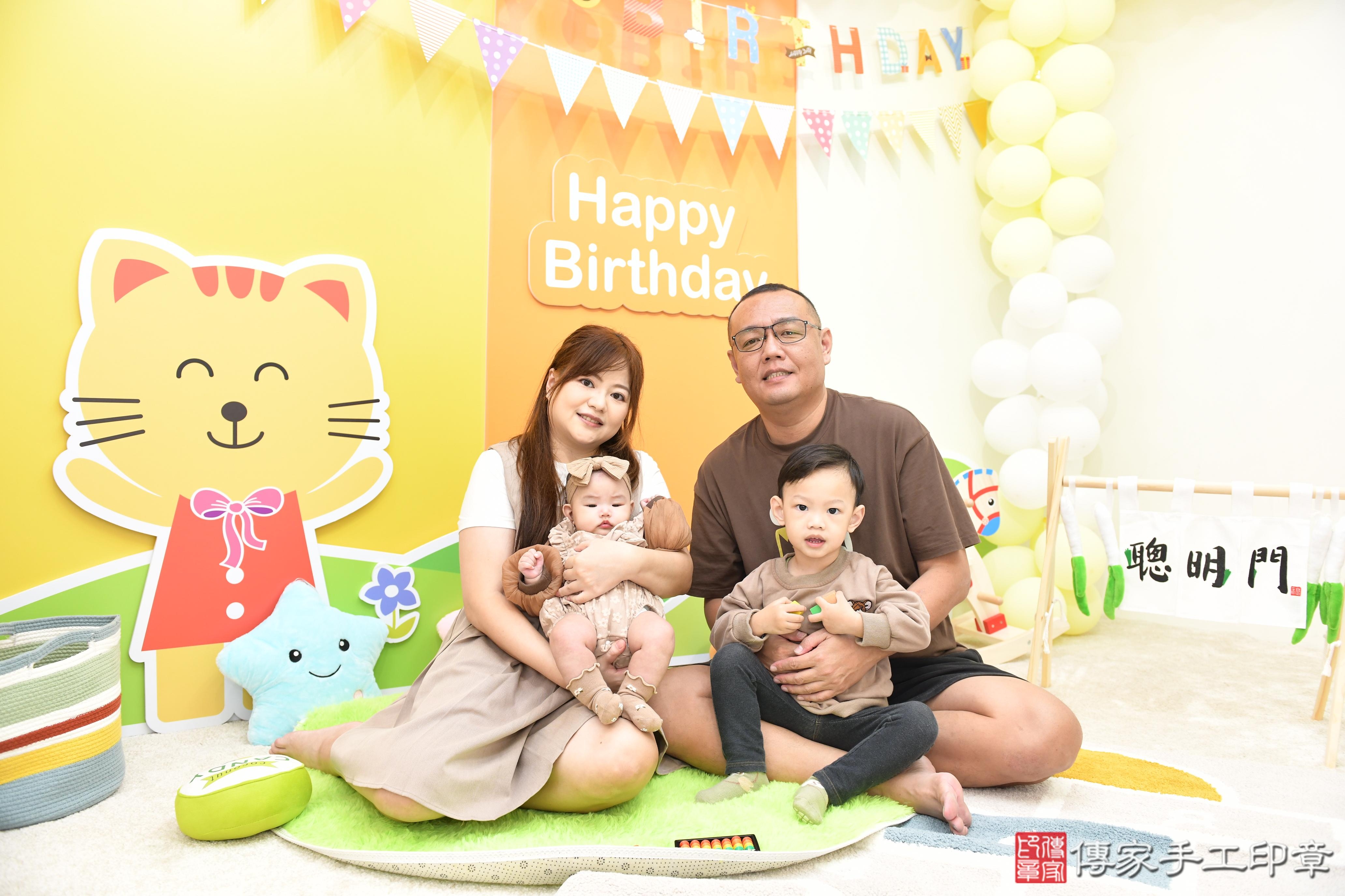 傳家手工印章台南店、抓周、度脺、美式風會場、傳家嬰兒古禮、吉祥話、抓周道具物品24種、拍照。抓周證書。寶寶抓周、滿周歲、生日快樂、祝福 傳家手工印章台南店、抓周、度脺、美式風會場、傳家嬰兒古禮、吉祥話、抓周道具物品24種、拍照。抓周證書。寶寶抓周、滿周歲、生日快樂、祝福