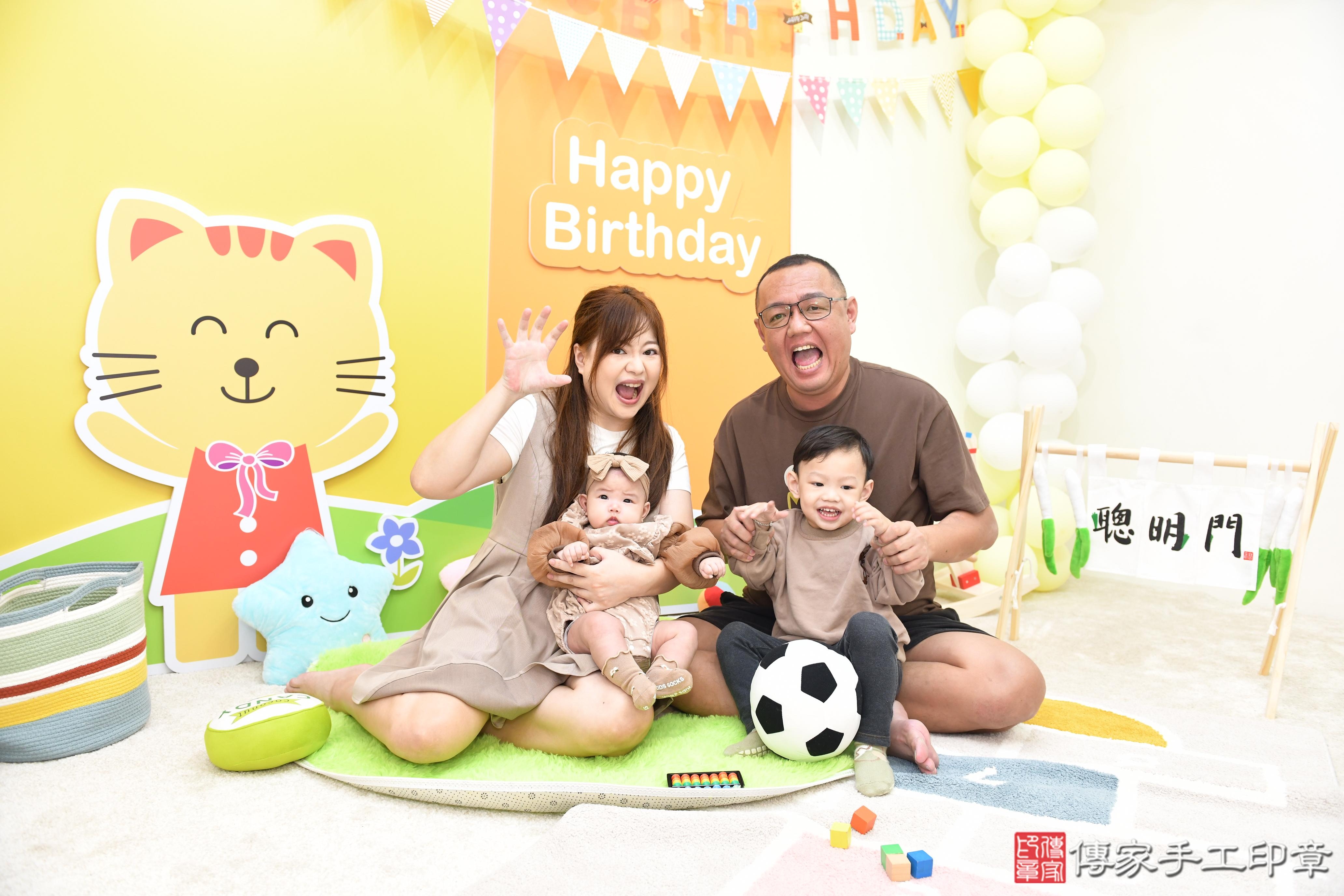 傳家手工印章台南店、抓周、度脺、美式風會場、傳家嬰兒古禮、吉祥話、抓周道具物品24種、拍照。抓周證書。寶寶抓周、滿周歲、生日快樂、祝福 傳家手工印章台南店、抓周、度脺、美式風會場、傳家嬰兒古禮、吉祥話、抓周道具物品24種、拍照。抓周證書。寶寶抓周、滿周歲、生日快樂、祝福