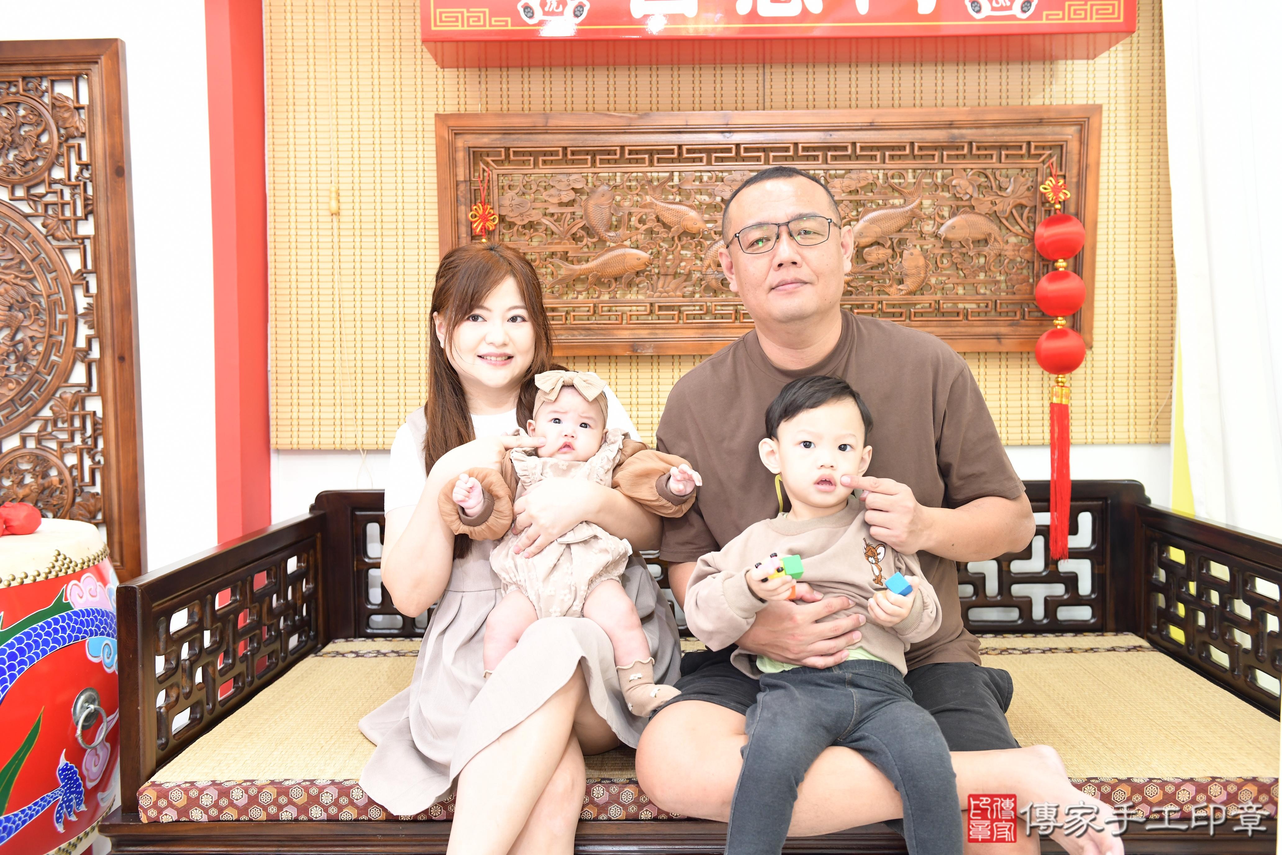 傳家手工印章台南店、抓周、度脺、美式風會場、傳家嬰兒古禮、吉祥話、抓周道具物品24種、拍照。抓周證書。寶寶抓周、滿周歲、生日快樂、祝福 傳家手工印章台南店、抓周、度脺、美式風會場、傳家嬰兒古禮、吉祥話、抓周道具物品24種、拍照。抓周證書。寶寶抓周、滿周歲、生日快樂、祝福