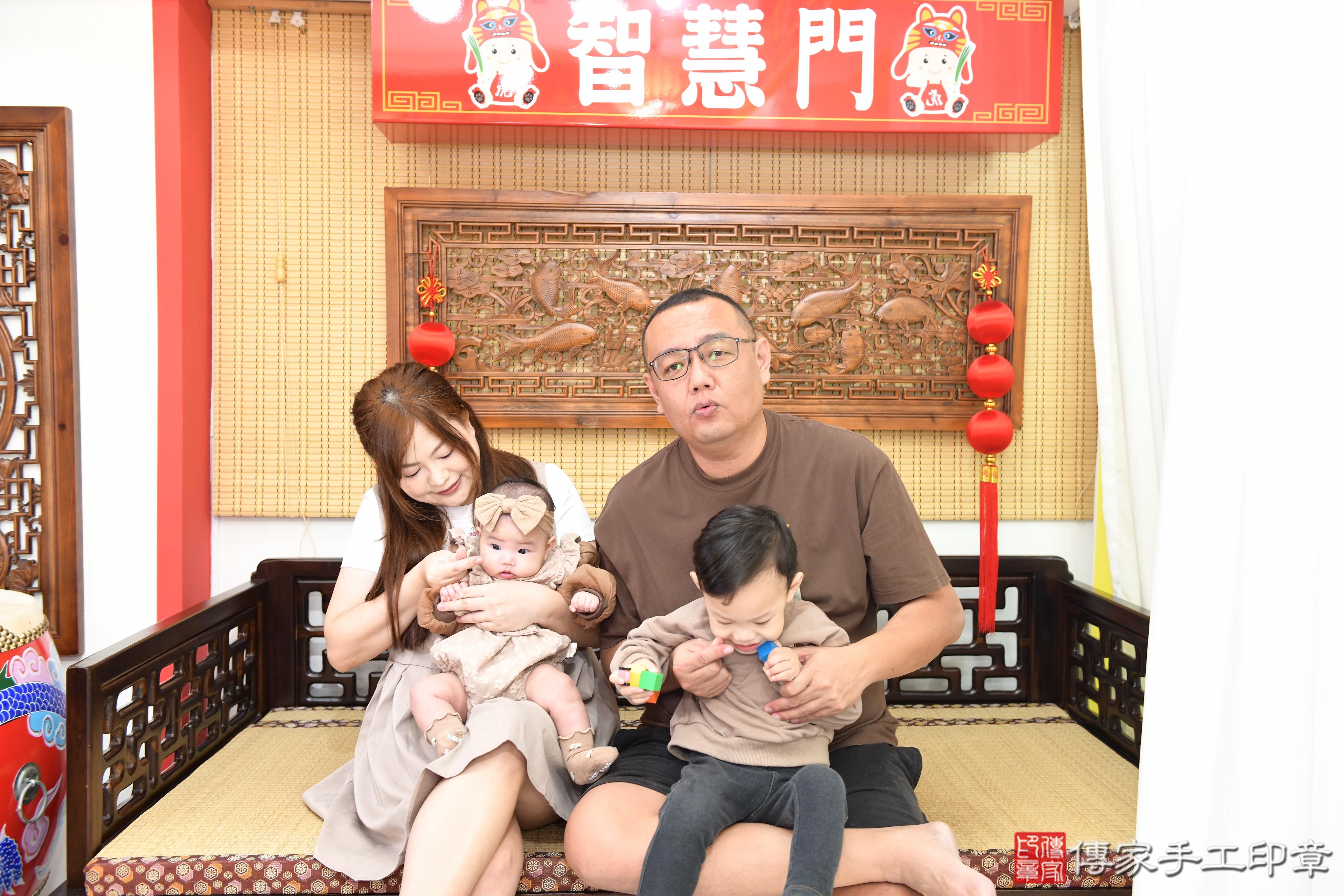 傳家手工印章台南店、抓周、度脺、美式風會場、傳家嬰兒古禮、吉祥話、抓周道具物品24種、拍照。抓周證書。寶寶抓周、滿周歲、生日快樂、祝福 傳家手工印章台南店、抓周、度脺、美式風會場、傳家嬰兒古禮、吉祥話、抓周道具物品24種、拍照。抓周證書。寶寶抓周、滿周歲、生日快樂、祝福