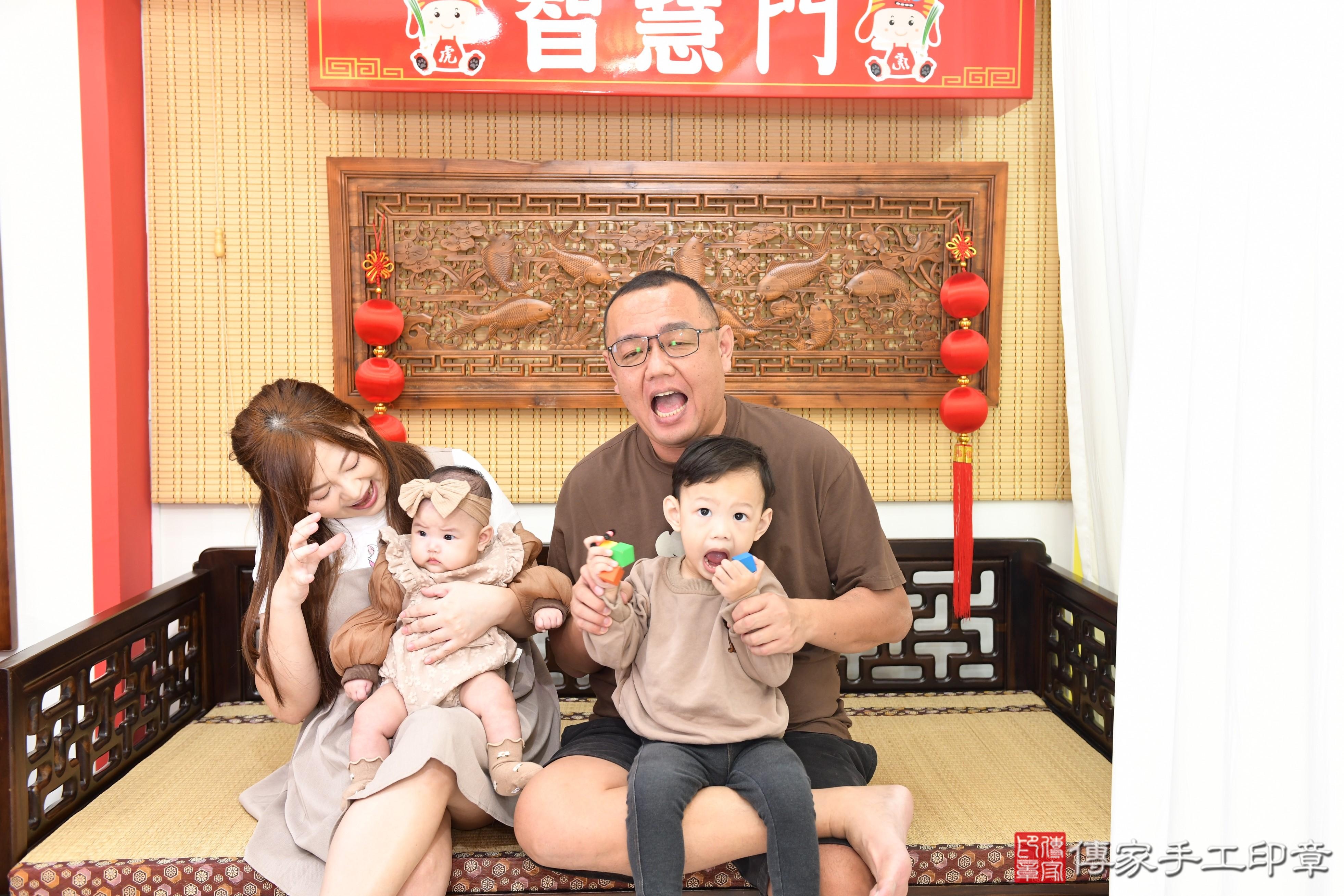 傳家手工印章台南店、抓周、度脺、美式風會場、傳家嬰兒古禮、吉祥話、抓周道具物品24種、拍照。抓周證書。寶寶抓周、滿周歲、生日快樂、祝福 傳家手工印章台南店、抓周、度脺、美式風會場、傳家嬰兒古禮、吉祥話、抓周道具物品24種、拍照。抓周證書。寶寶抓周、滿周歲、生日快樂、祝福