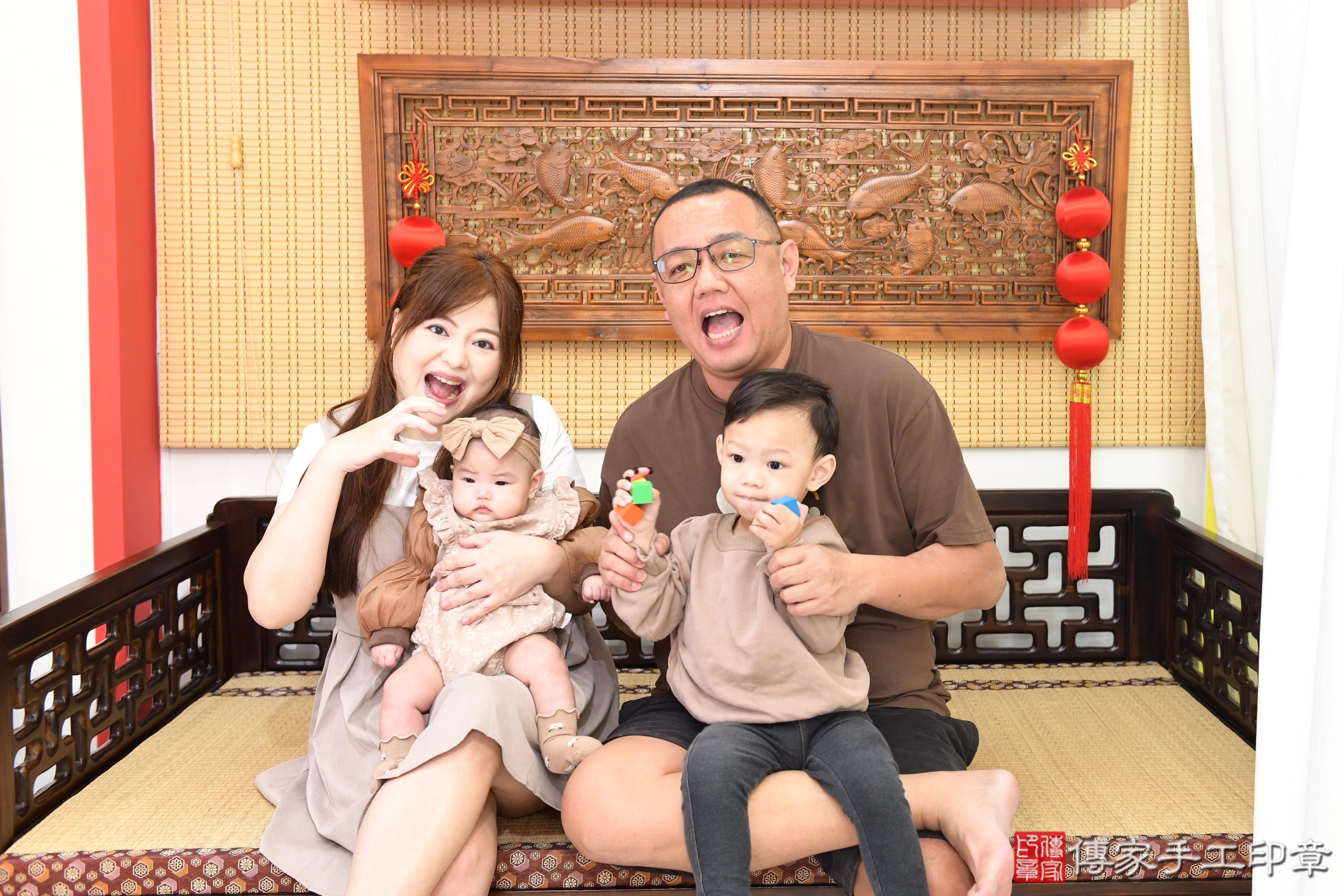 傳家手工印章台南店、抓周、度脺、美式風會場、傳家嬰兒古禮、吉祥話、抓周道具物品24種、拍照。抓周證書。寶寶抓周、滿周歲、生日快樂、祝福 傳家手工印章台南店、抓周、度脺、美式風會場、傳家嬰兒古禮、吉祥話、抓周道具物品24種、拍照。抓周證書。寶寶抓周、滿周歲、生日快樂、祝福