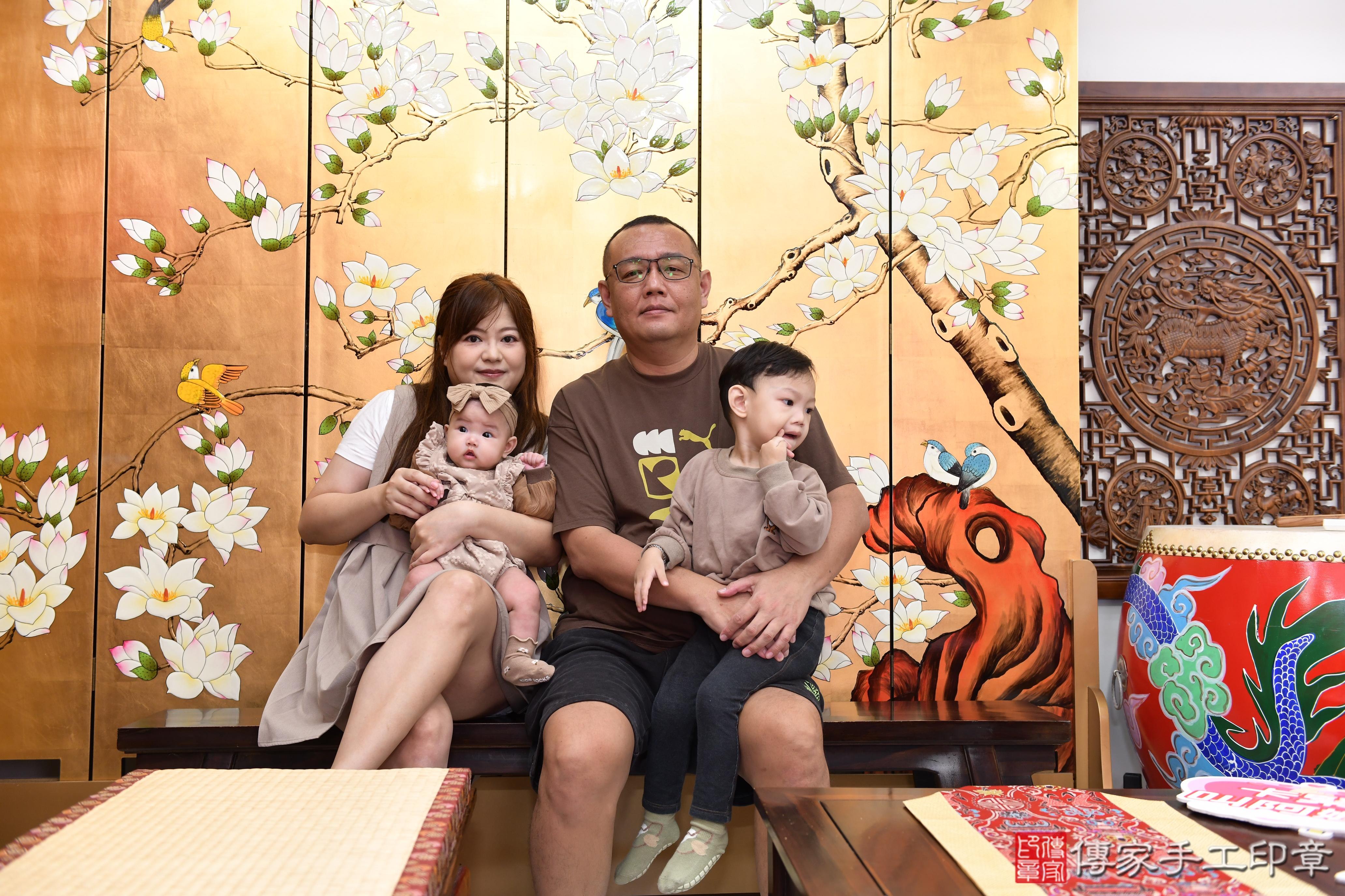 傳家手工印章台南店、抓周、度脺、美式風會場、傳家嬰兒古禮、吉祥話、抓周道具物品24種、拍照。抓周證書。寶寶抓周、滿周歲、生日快樂、祝福 傳家手工印章台南店、抓周、度脺、美式風會場、傳家嬰兒古禮、吉祥話、抓周道具物品24種、拍照。抓周證書。寶寶抓周、滿周歲、生日快樂、祝福