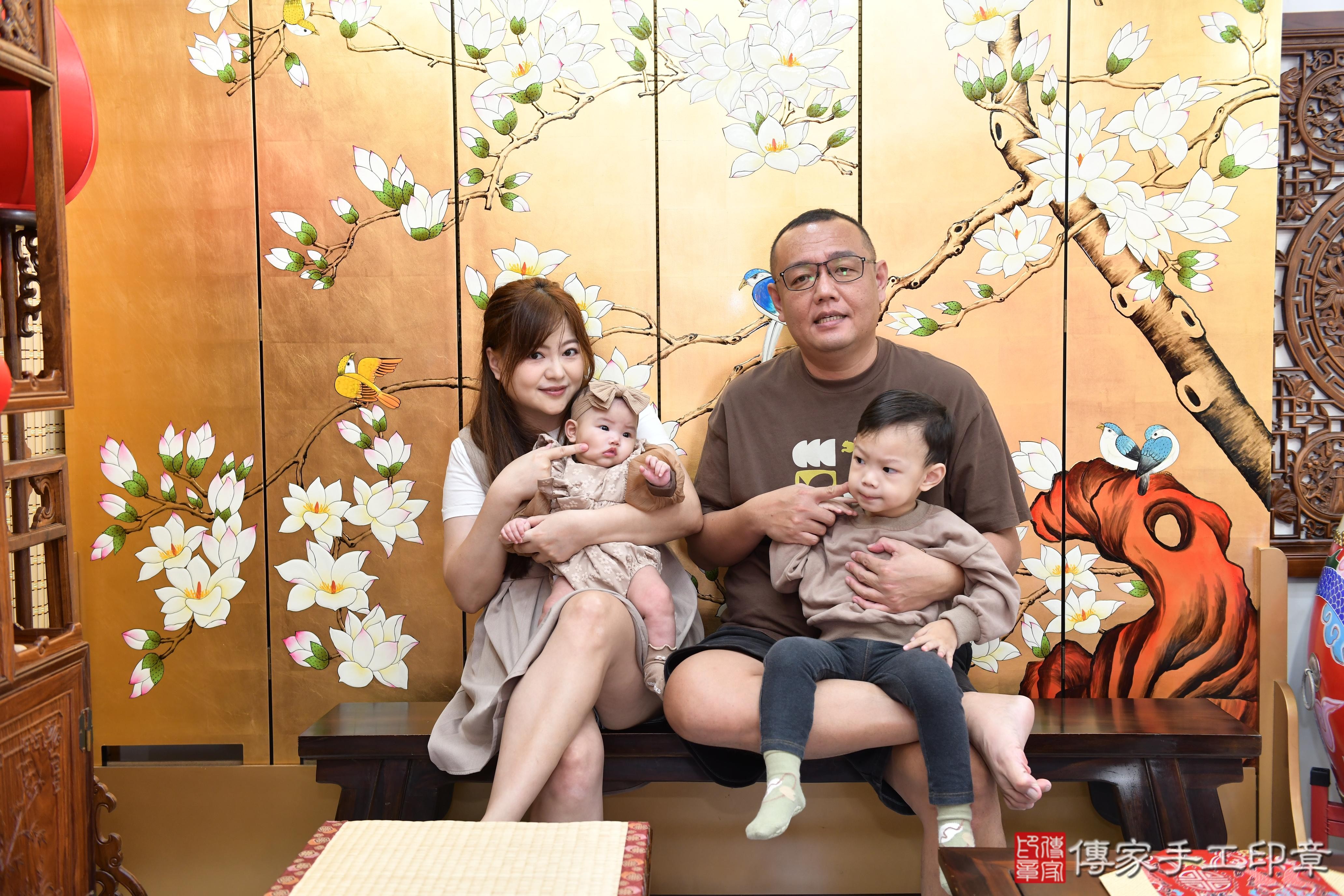 傳家手工印章台南店、抓周、度脺、美式風會場、傳家嬰兒古禮、吉祥話、抓周道具物品24種、拍照。抓周證書。寶寶抓周、滿周歲、生日快樂、祝福 傳家手工印章台南店、抓周、度脺、美式風會場、傳家嬰兒古禮、吉祥話、抓周道具物品24種、拍照。抓周證書。寶寶抓周、滿周歲、生日快樂、祝福