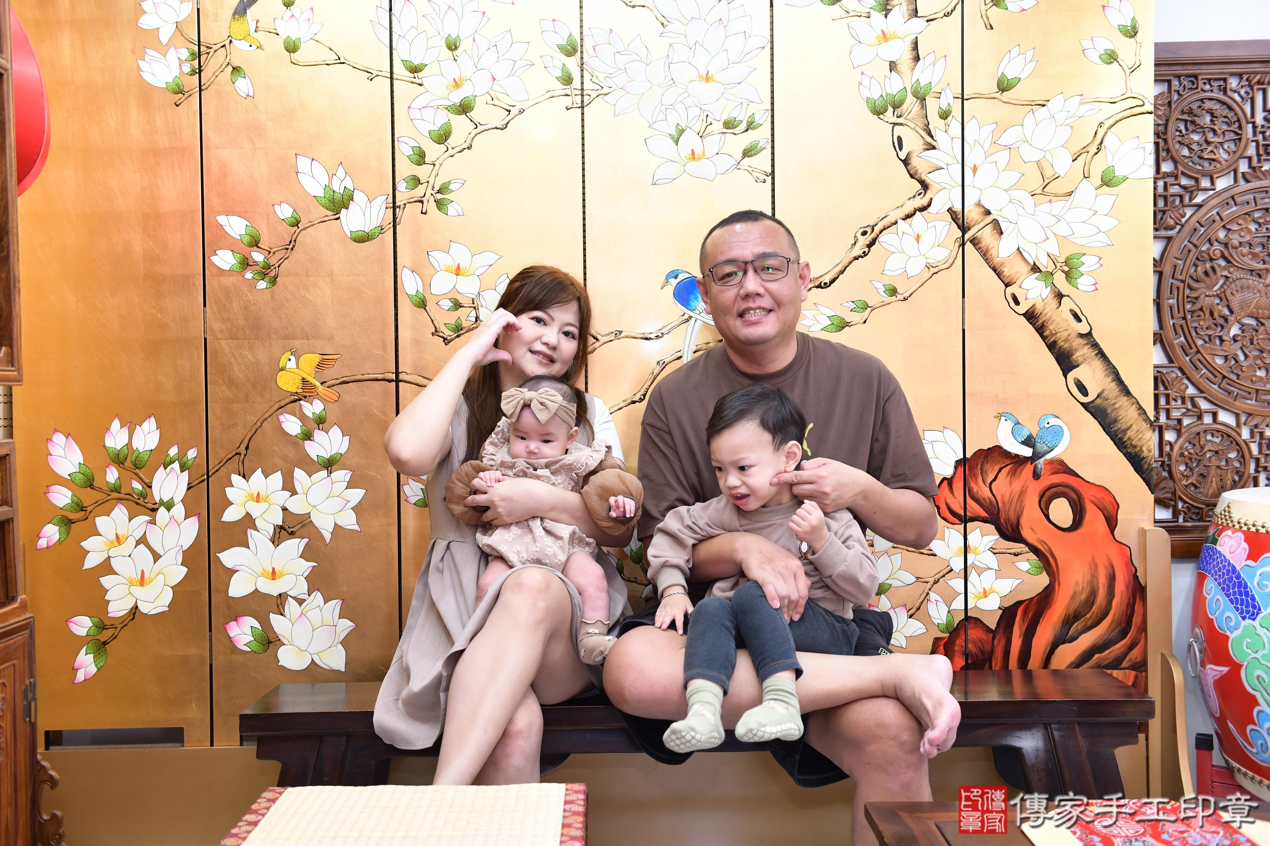 傳家手工印章台南店、抓周、度脺、美式風會場、傳家嬰兒古禮、吉祥話、抓周道具物品24種、拍照。抓周證書。寶寶抓周、滿周歲、生日快樂、祝福 傳家手工印章台南店、抓周、度脺、美式風會場、傳家嬰兒古禮、吉祥話、抓周道具物品24種、拍照。抓周證書。寶寶抓周、滿周歲、生日快樂、祝福