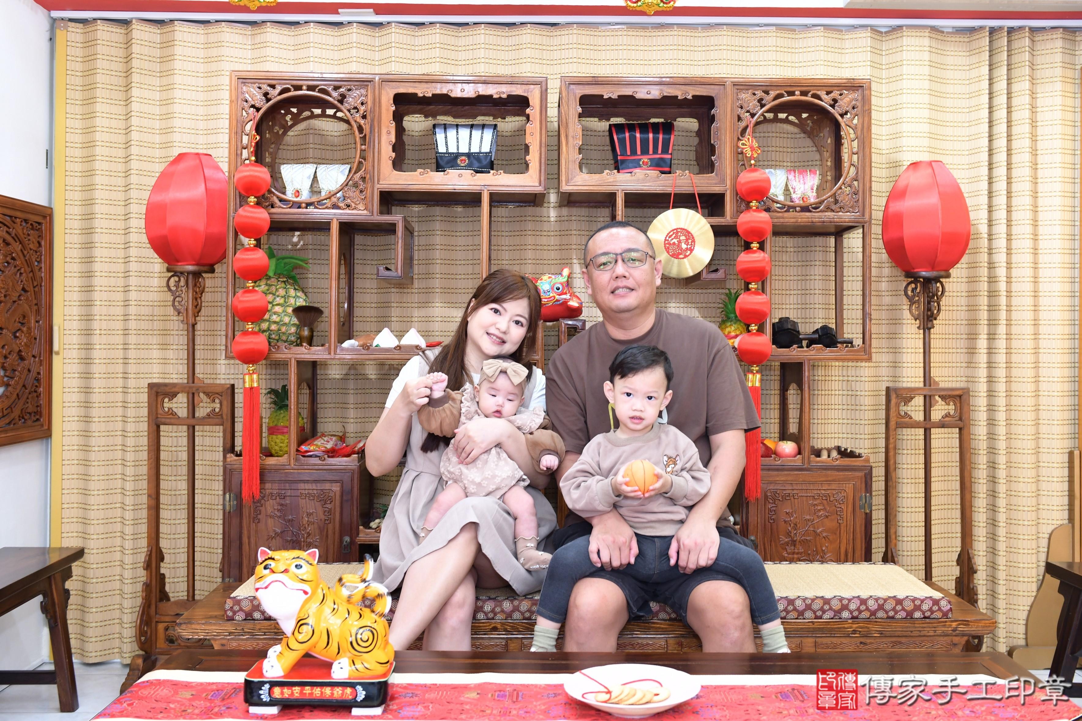 傳家手工印章台南店、抓周、度脺、美式風會場、傳家嬰兒古禮、吉祥話、抓周道具物品24種、拍照。抓周證書。寶寶抓周、滿周歲、生日快樂、祝福 傳家手工印章台南店、抓周、度脺、美式風會場、傳家嬰兒古禮、吉祥話、抓周道具物品24種、拍照。抓周證書。寶寶抓周、滿周歲、生日快樂、祝福