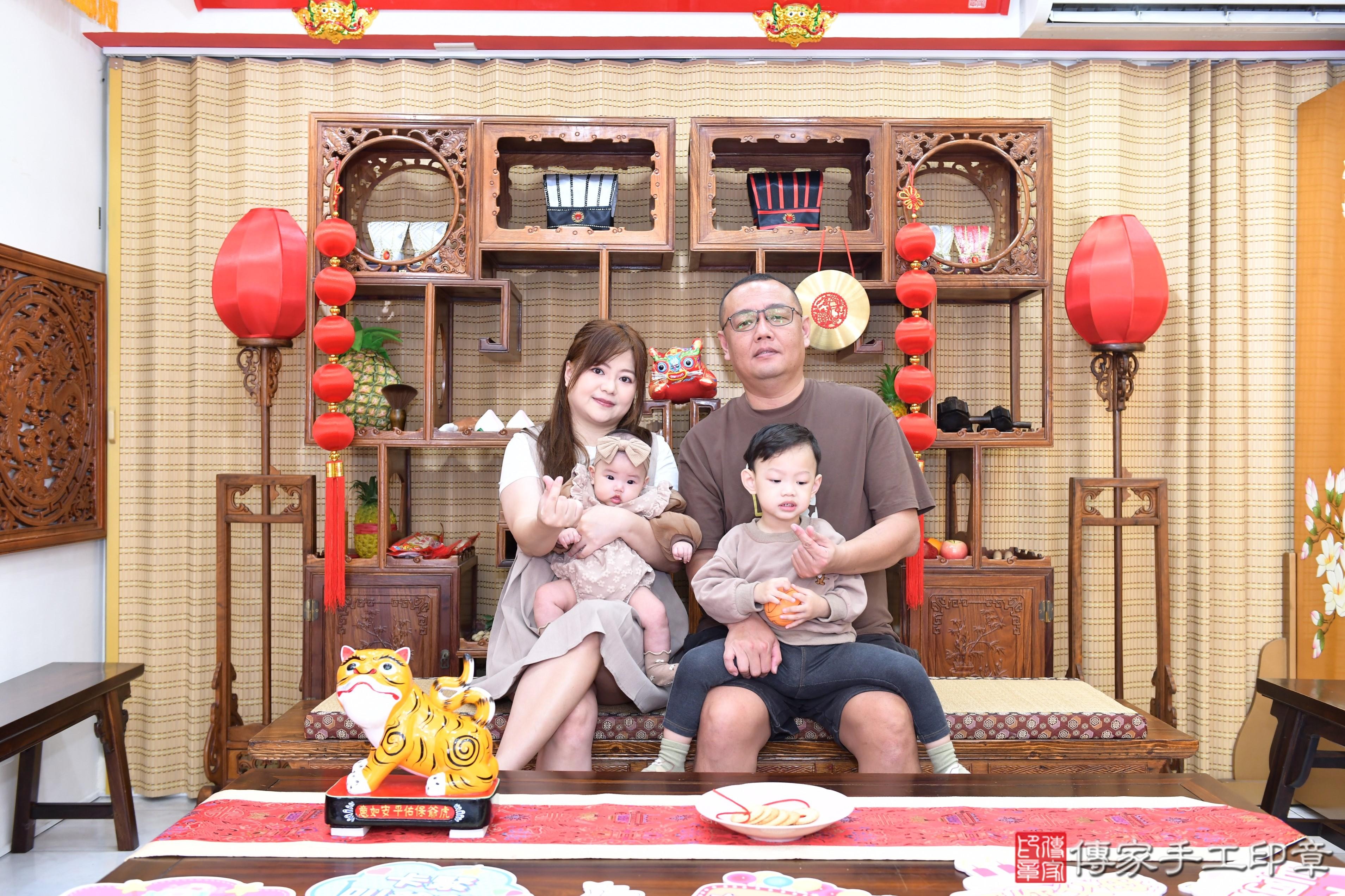 傳家手工印章台南店、抓周、度脺、美式風會場、傳家嬰兒古禮、吉祥話、抓周道具物品24種、拍照。抓周證書。寶寶抓周、滿周歲、生日快樂、祝福 傳家手工印章台南店、抓周、度脺、美式風會場、傳家嬰兒古禮、吉祥話、抓周道具物品24種、拍照。抓周證書。寶寶抓周、滿周歲、生日快樂、祝福