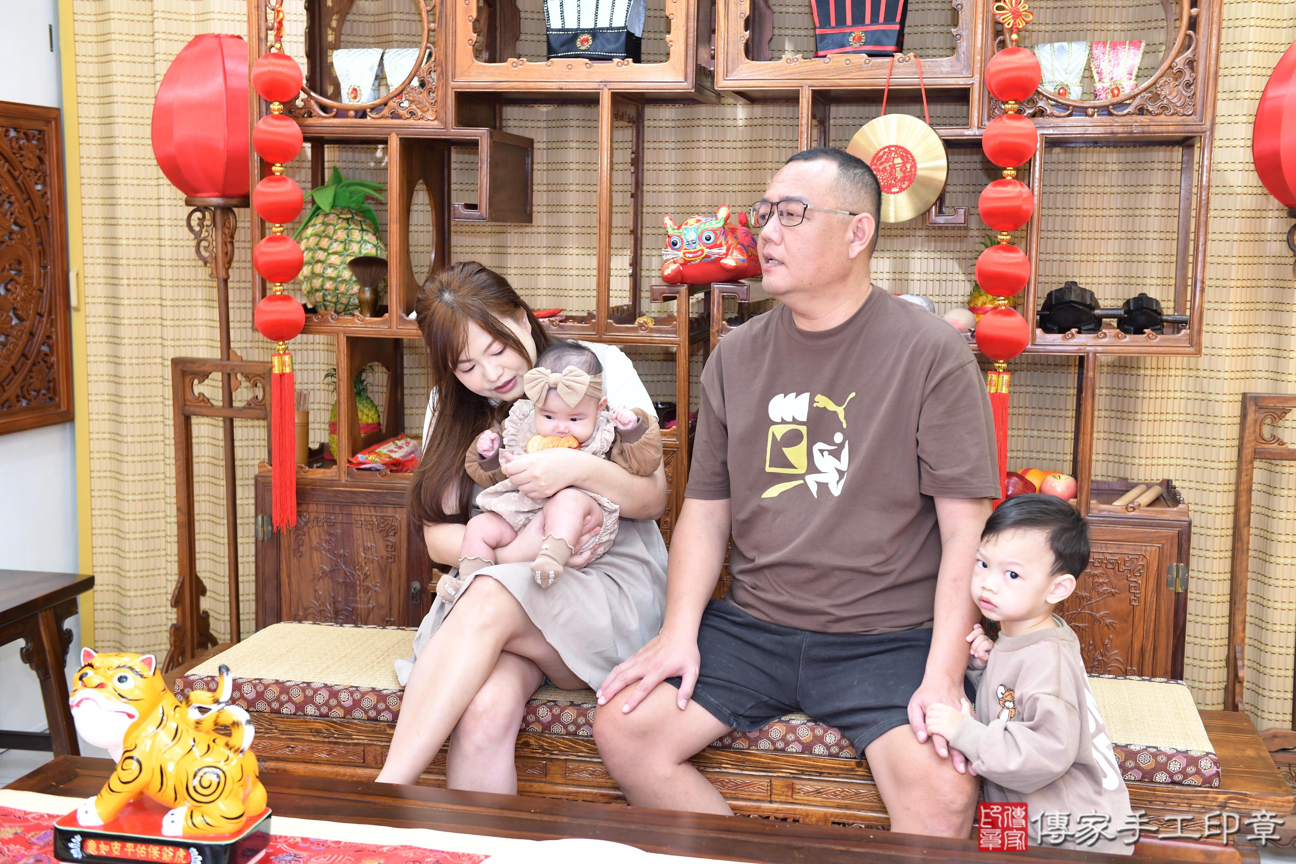 傳家手工印章台南店、抓周、度脺、美式風會場、傳家嬰兒古禮、吉祥話、抓周道具物品24種、拍照。抓周證書。寶寶抓周、滿周歲、生日快樂、祝福 傳家手工印章台南店、抓周、度脺、美式風會場、傳家嬰兒古禮、吉祥話、抓周道具物品24種、拍照。抓周證書。寶寶抓周、滿周歲、生日快樂、祝福