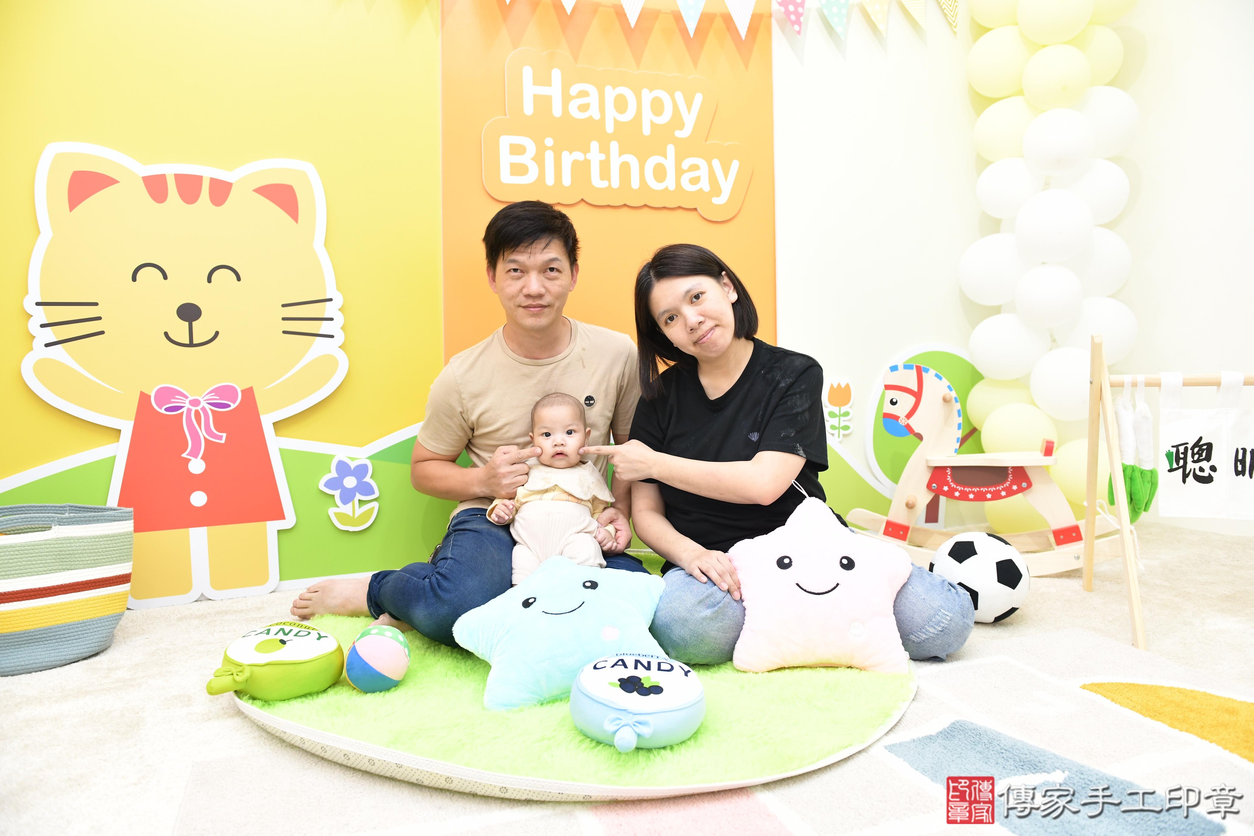 傳家手工印章台南店、抓周、度脺、美式風會場、傳家嬰兒古禮、吉祥話、抓周道具物品24種、拍照。抓周證書。寶寶抓周、滿周歲、生日快樂、祝福