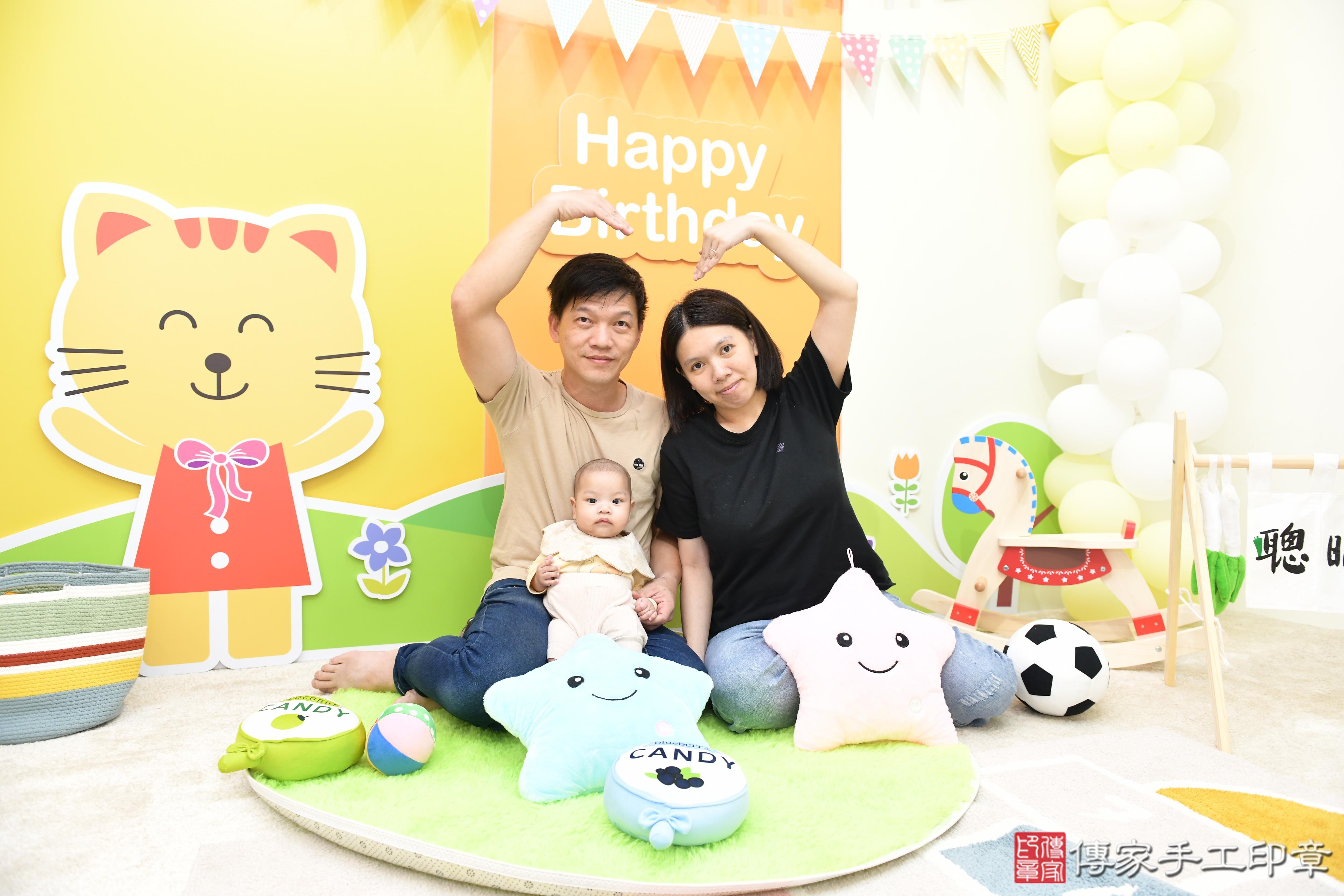 傳家手工印章台南店、抓周、度脺、美式風會場、傳家嬰兒古禮、吉祥話、抓周道具物品24種、拍照。抓周證書。寶寶抓周、滿周歲、生日快樂、祝福