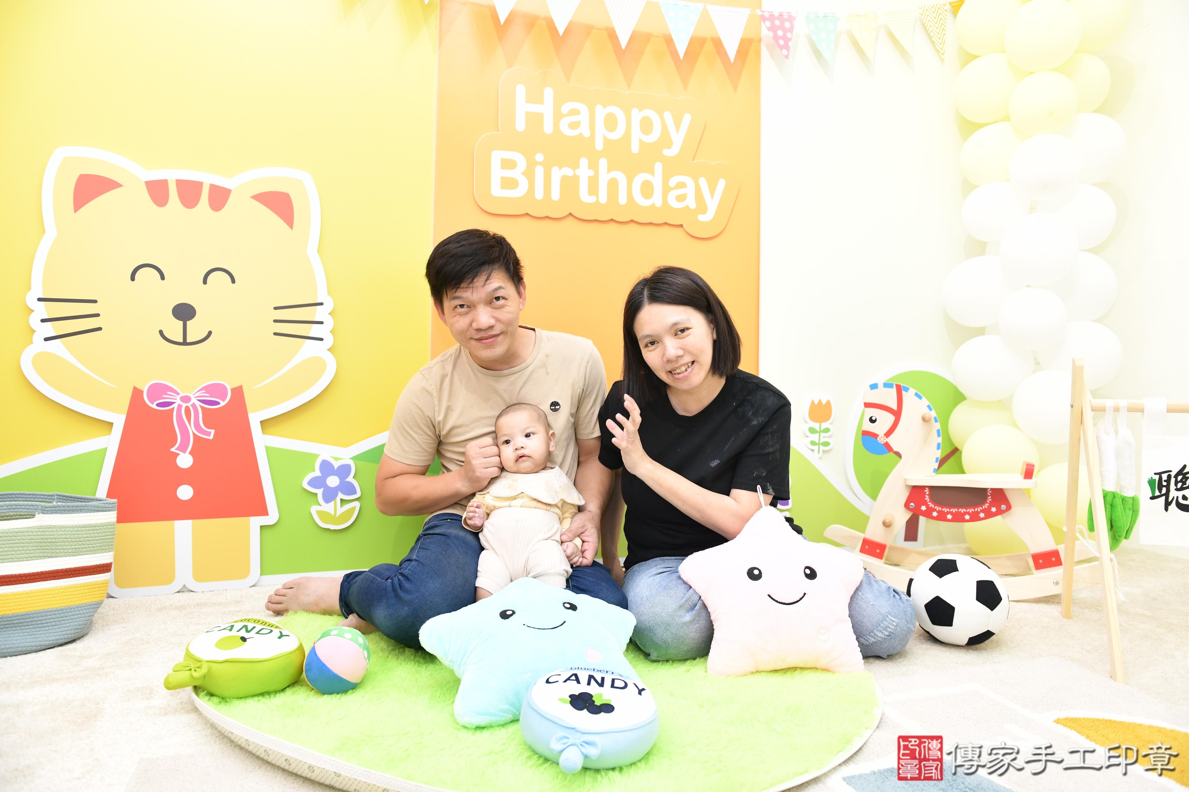 傳家手工印章台南店、抓周、度脺、美式風會場、傳家嬰兒古禮、吉祥話、抓周道具物品24種、拍照。抓周證書。寶寶抓周、滿周歲、生日快樂、祝福