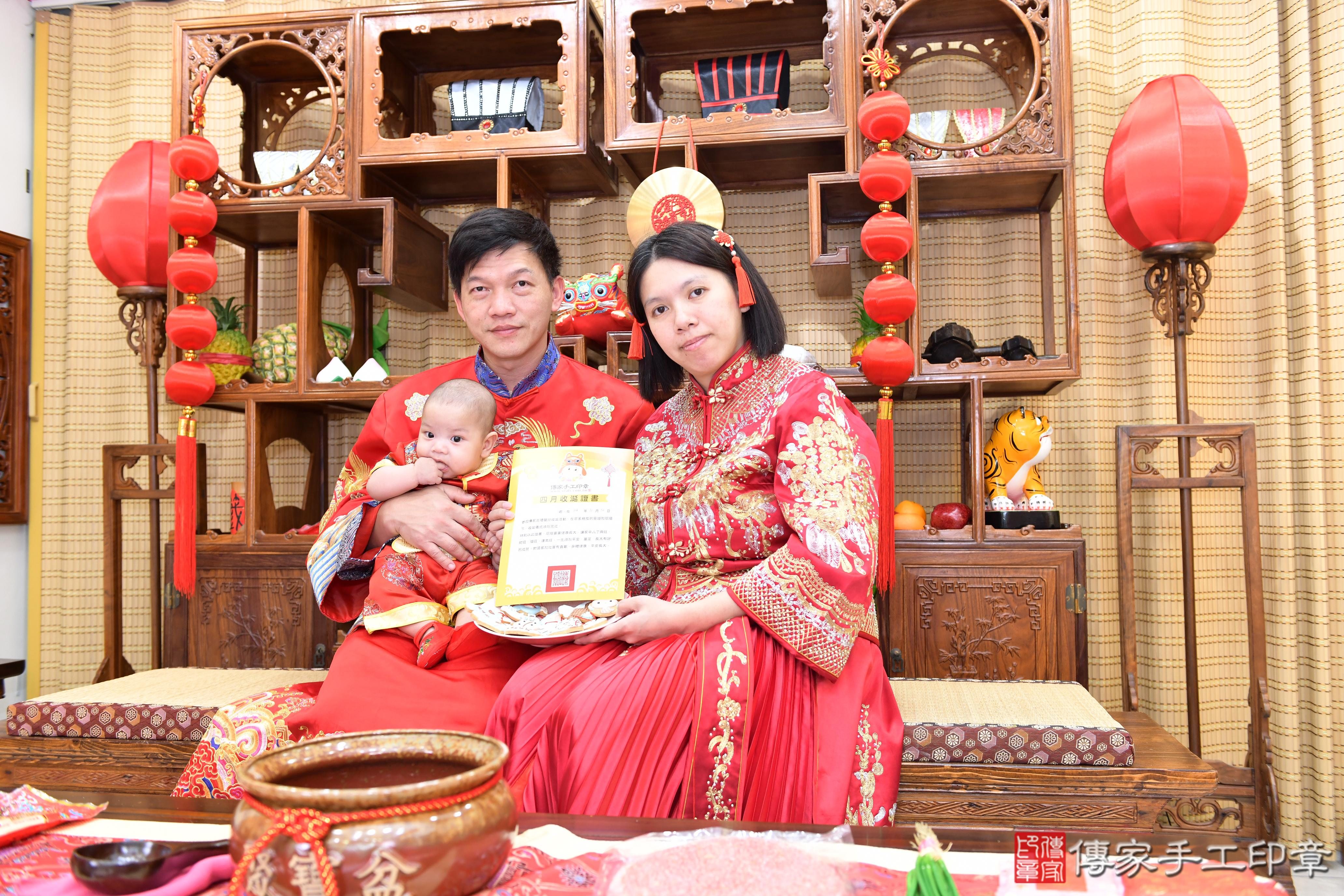 傳家手工印章台南店、抓周、度脺、美式風會場、傳家嬰兒古禮、吉祥話、抓周道具物品24種、拍照。抓周證書。寶寶抓周、滿周歲、生日快樂、祝福