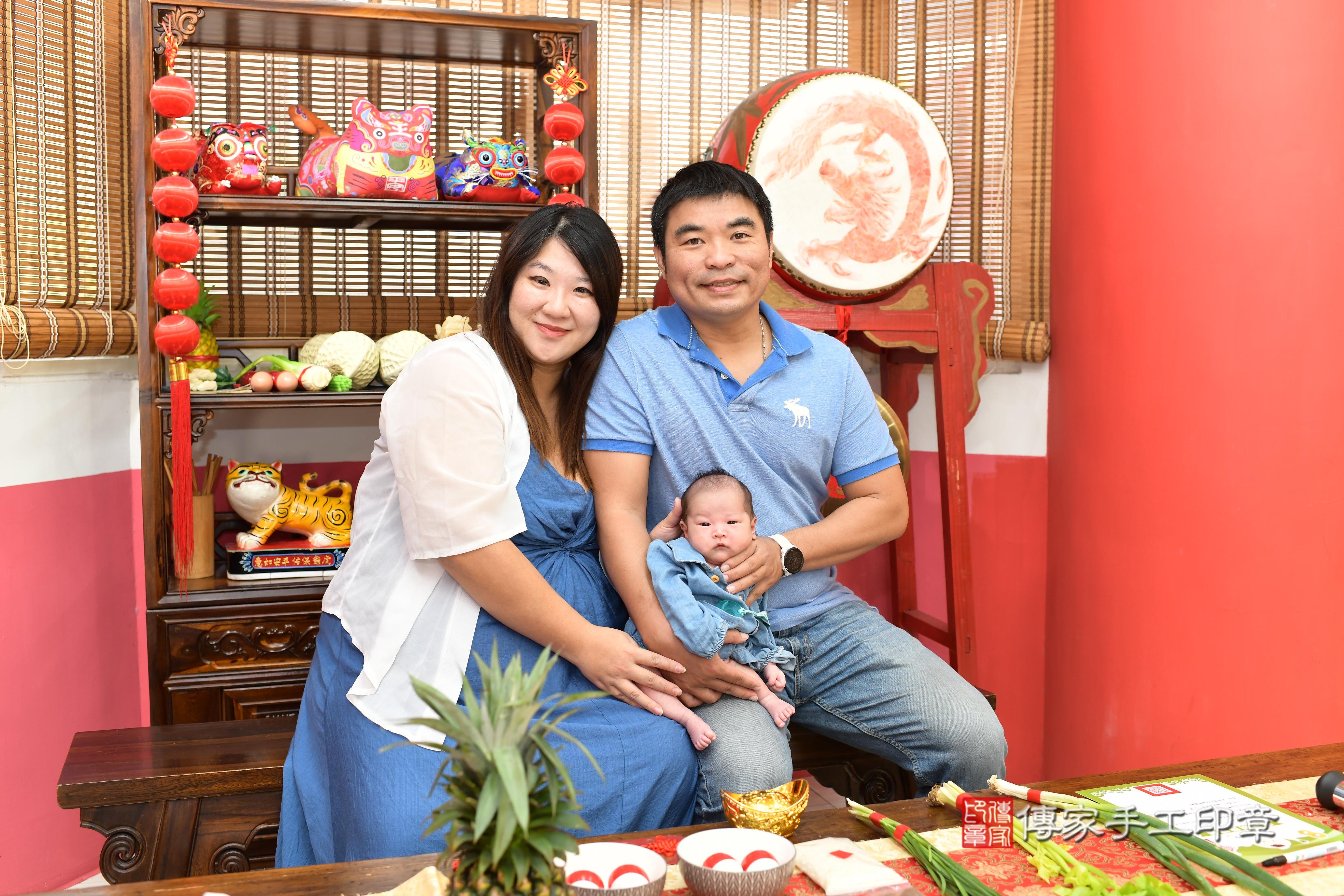 傳家手工印章高雄店、抓周、度脺、美式風會場、傳家嬰兒古禮、吉祥話、抓周道具物品24種、拍照。抓周證書。寶寶抓周、滿周歲、生日快樂、祝福